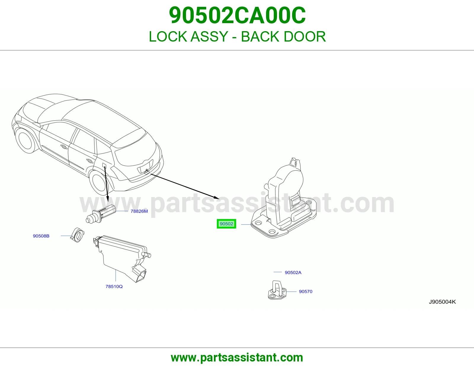 قفل باب شنطه خلفي 90502CA00C