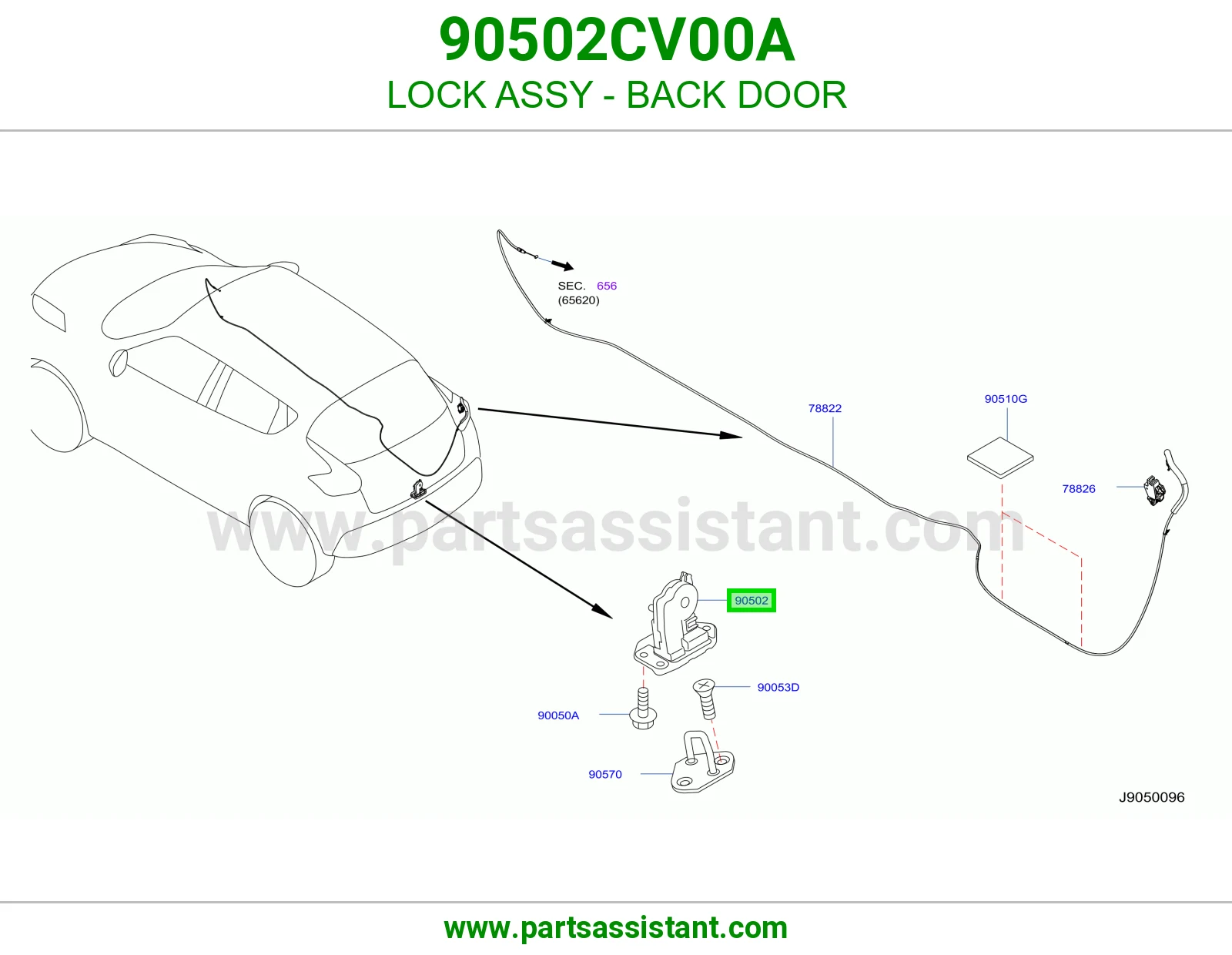 قفل باب شنطه خلفي 90502CV00A