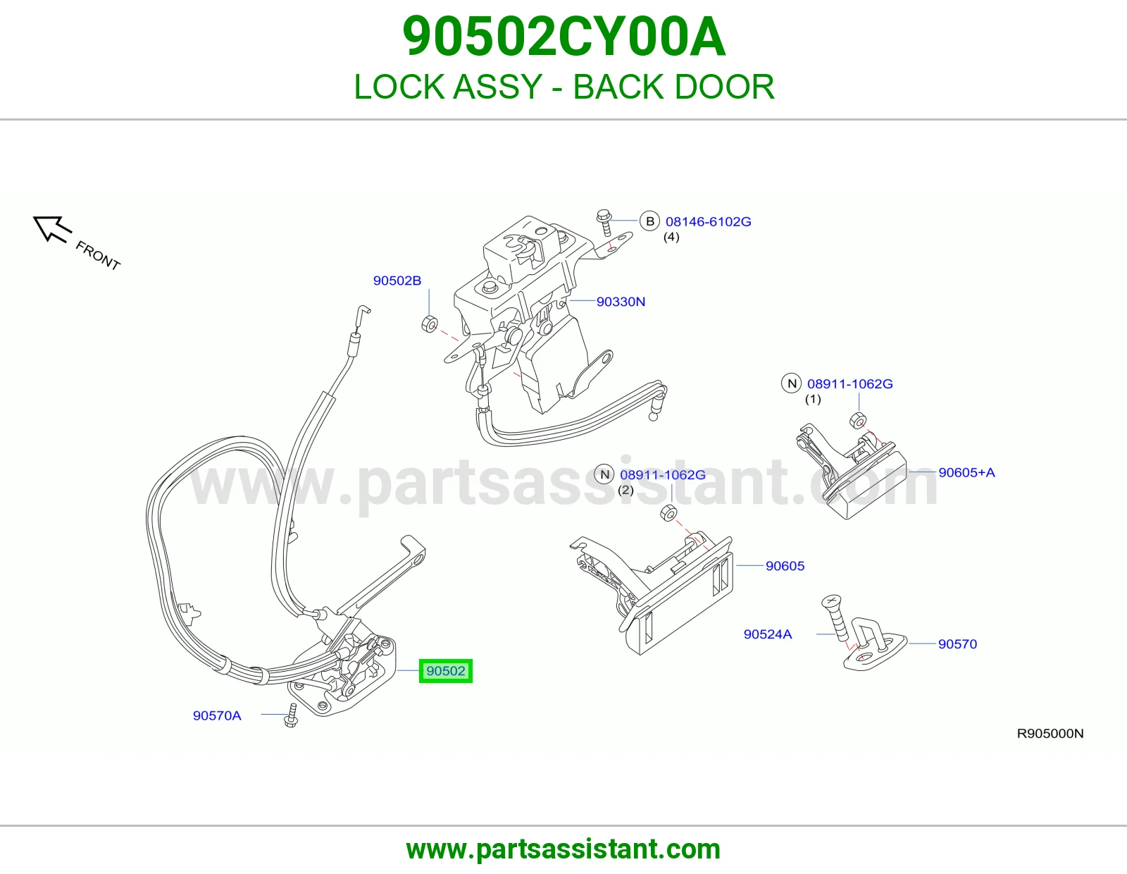 قفل باب شنطه خلفي 90502CY00A