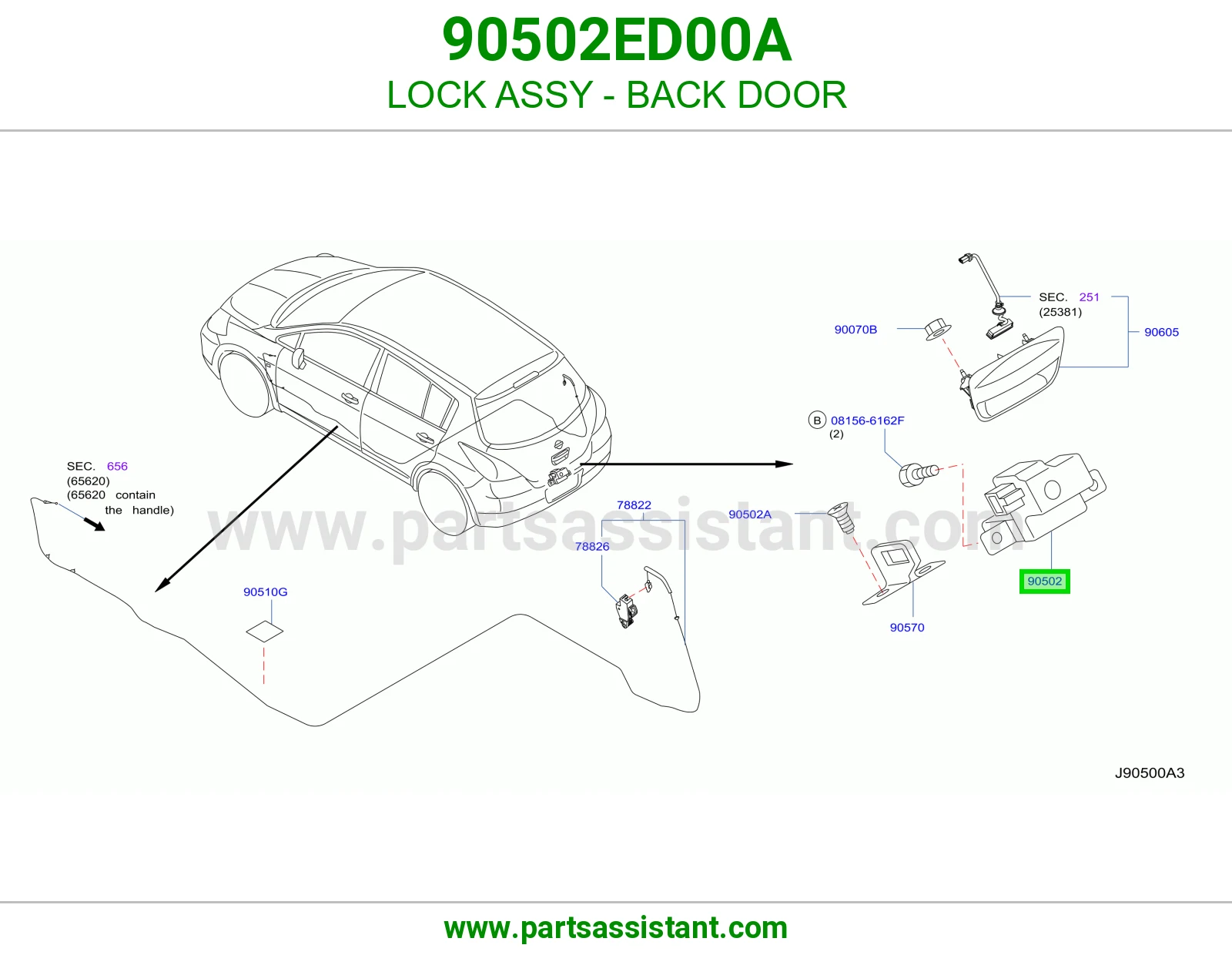 قفل باب شنطه خلفي 90502ED00A