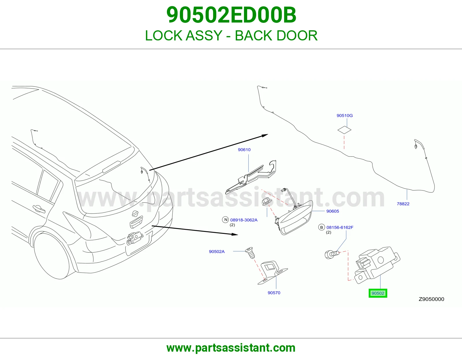 قفل باب شنطه خلفي 90502ED00B