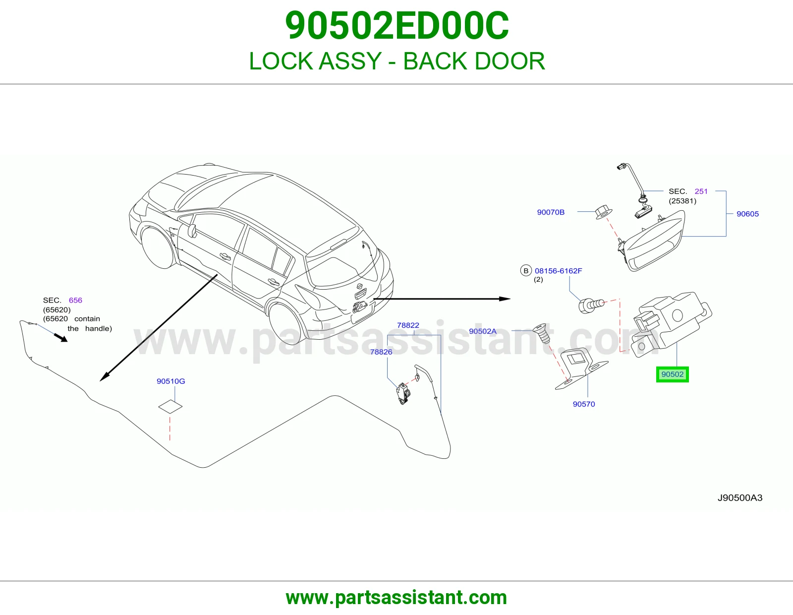 قفل باب شنطه خلفي 90502ED00C
