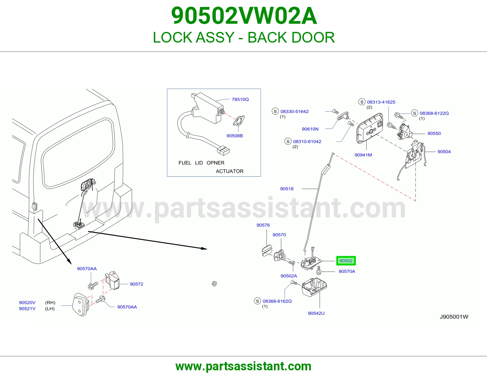 قفل باب شنطه خلفي 90502VW02A
