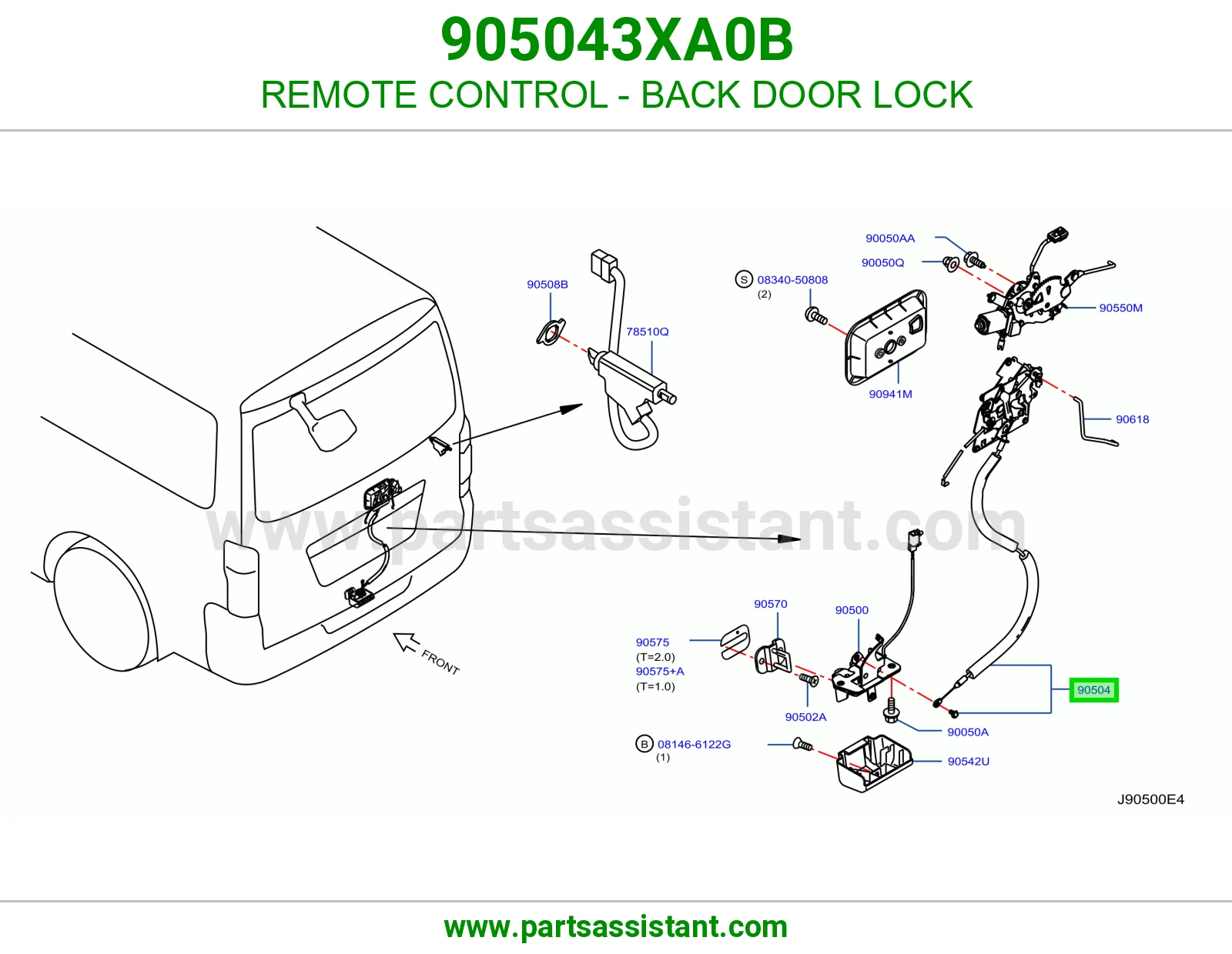 ريموت قفل باب شنطه خلفي 905043XA0B