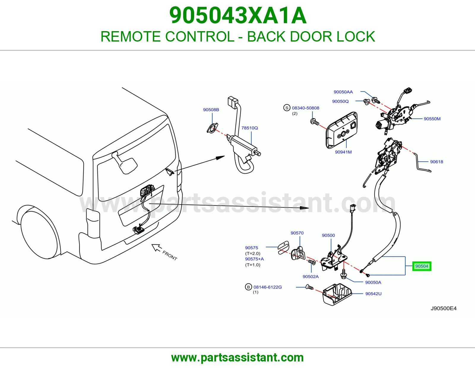 ريموت قفل باب شنطه خلفي 905043XA1A