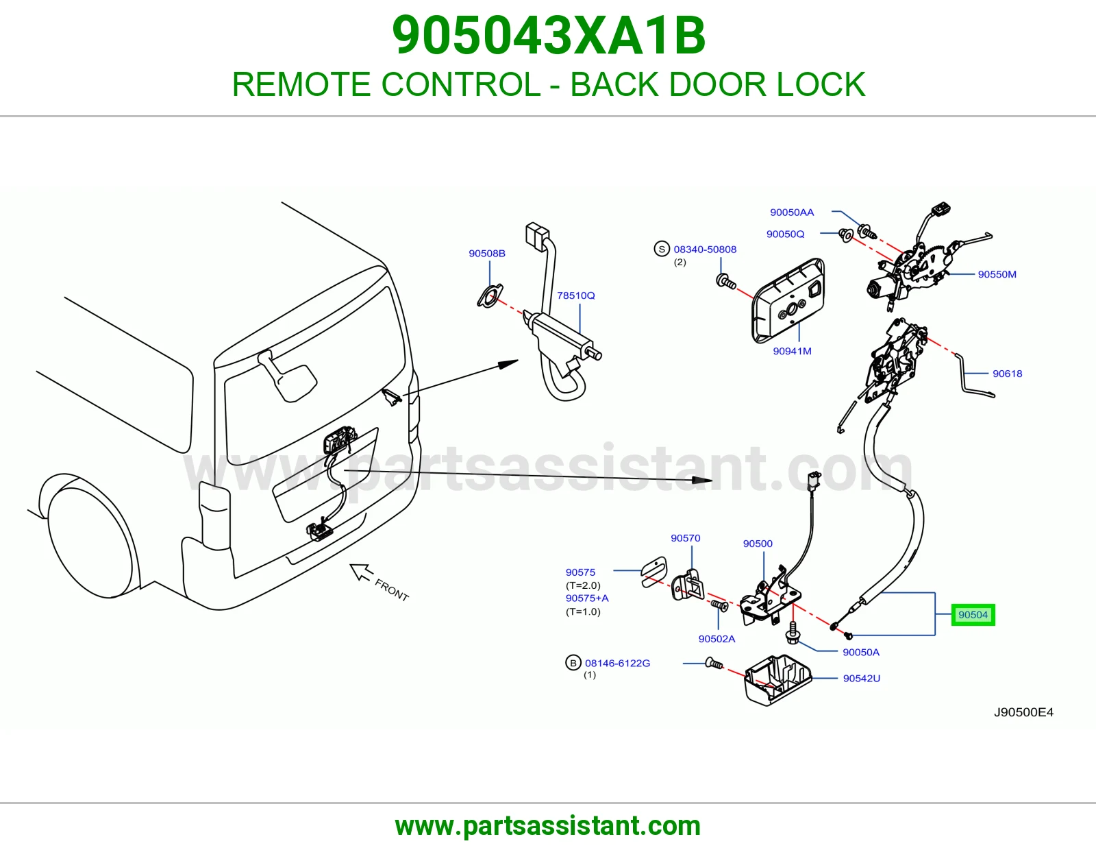 ريموت قفل باب شنطه خلفي 905043XA1B