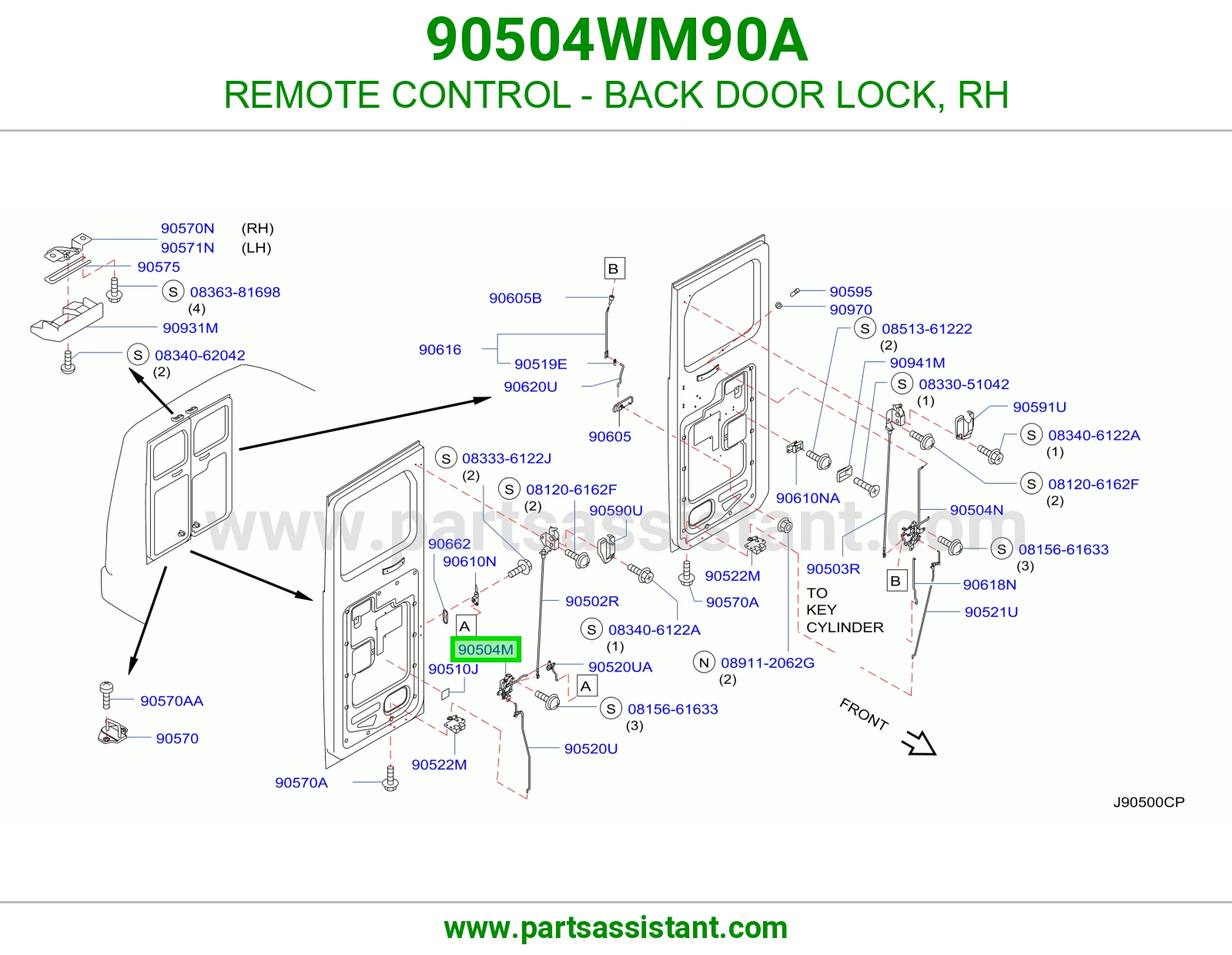 قفل باب شنطه يمين 90504WM90A