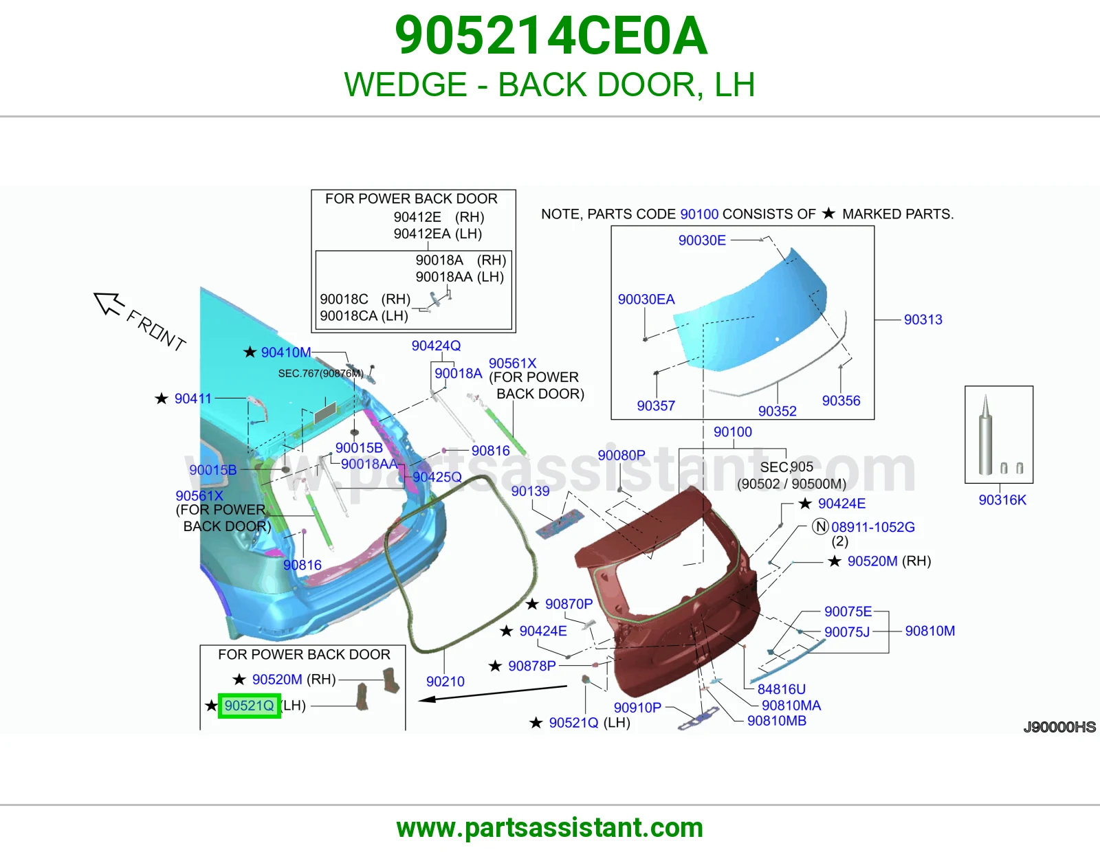 إسفين باب شنطة يسار 905214CE0A