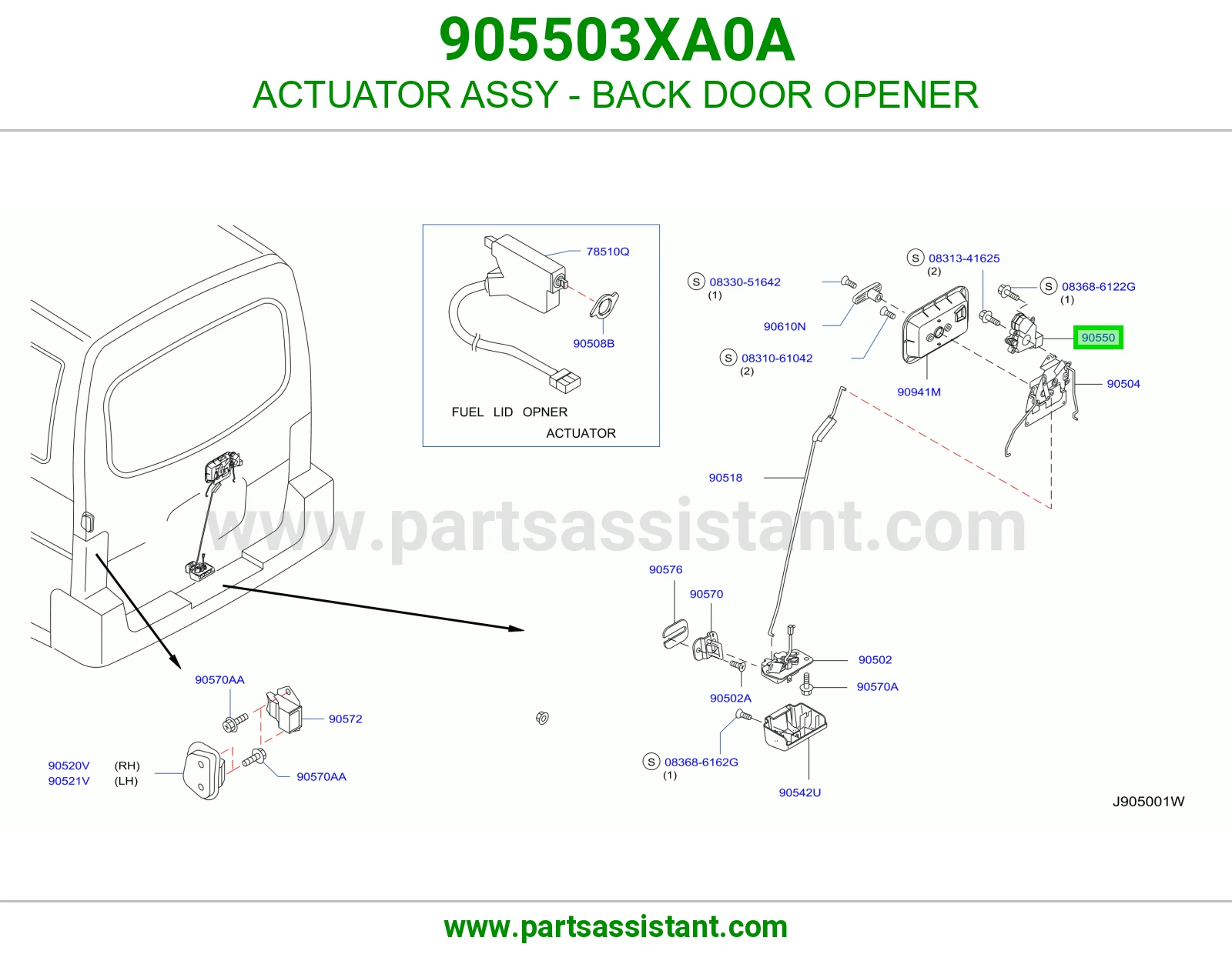 دينمو قفل باب خلفي 905503XA0A