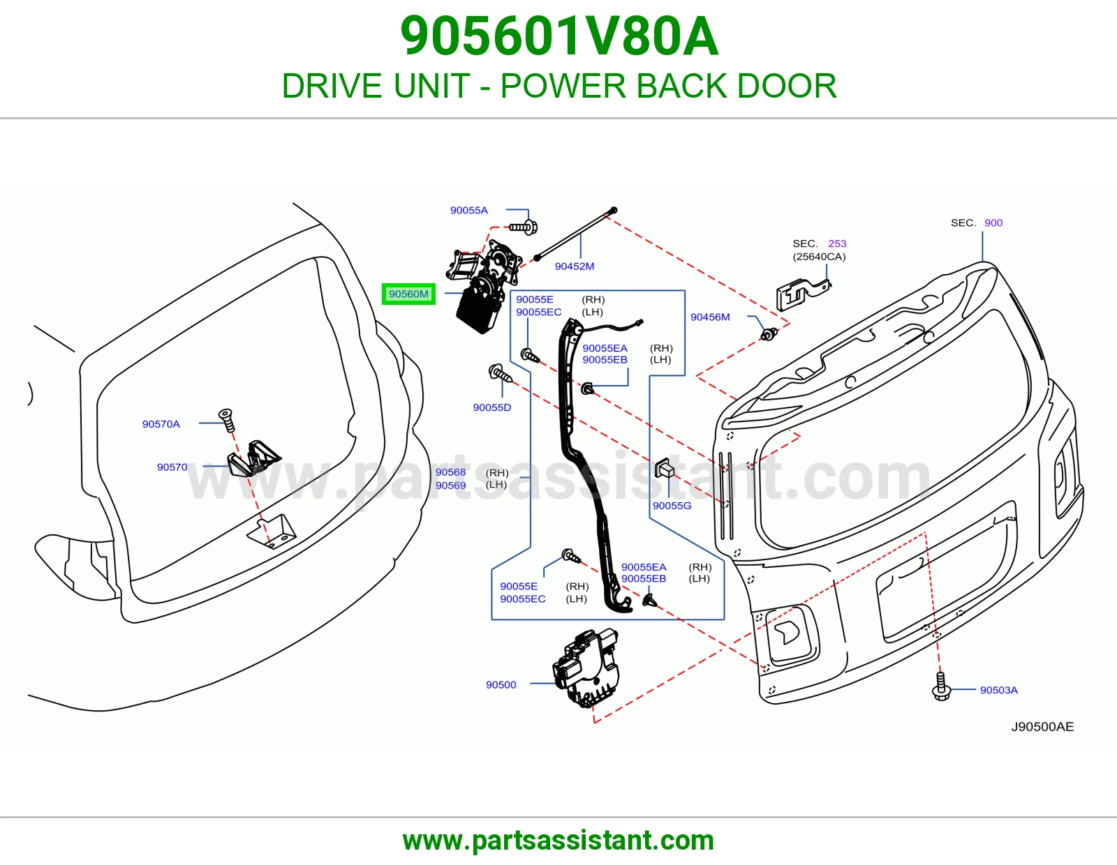 وحدة تشغيل باب شنطة كهربائي 905601V80A