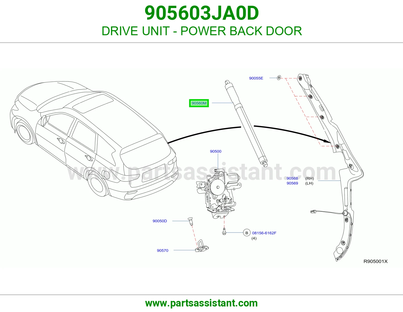 وحدة تشغيل باب شنطة كهربائي 905603JA0D