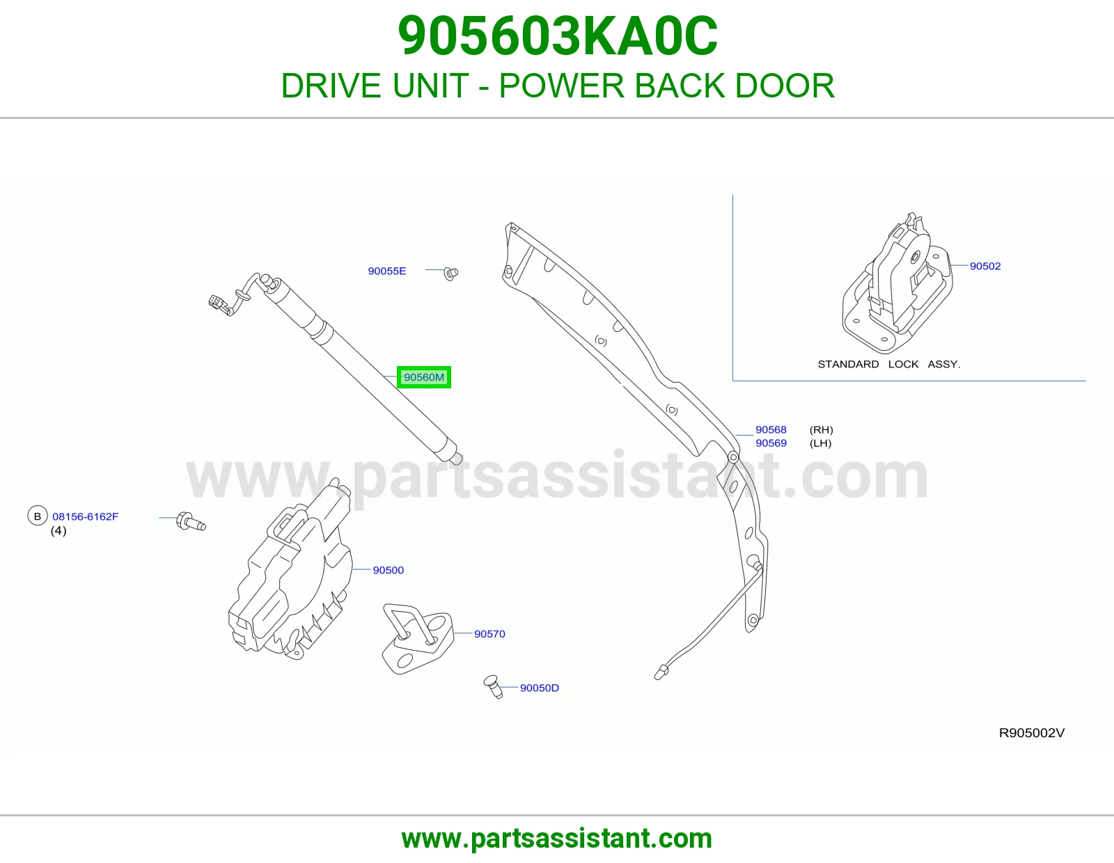 وحدة تشغيل باب شنطة كهربائي 905603KA0C