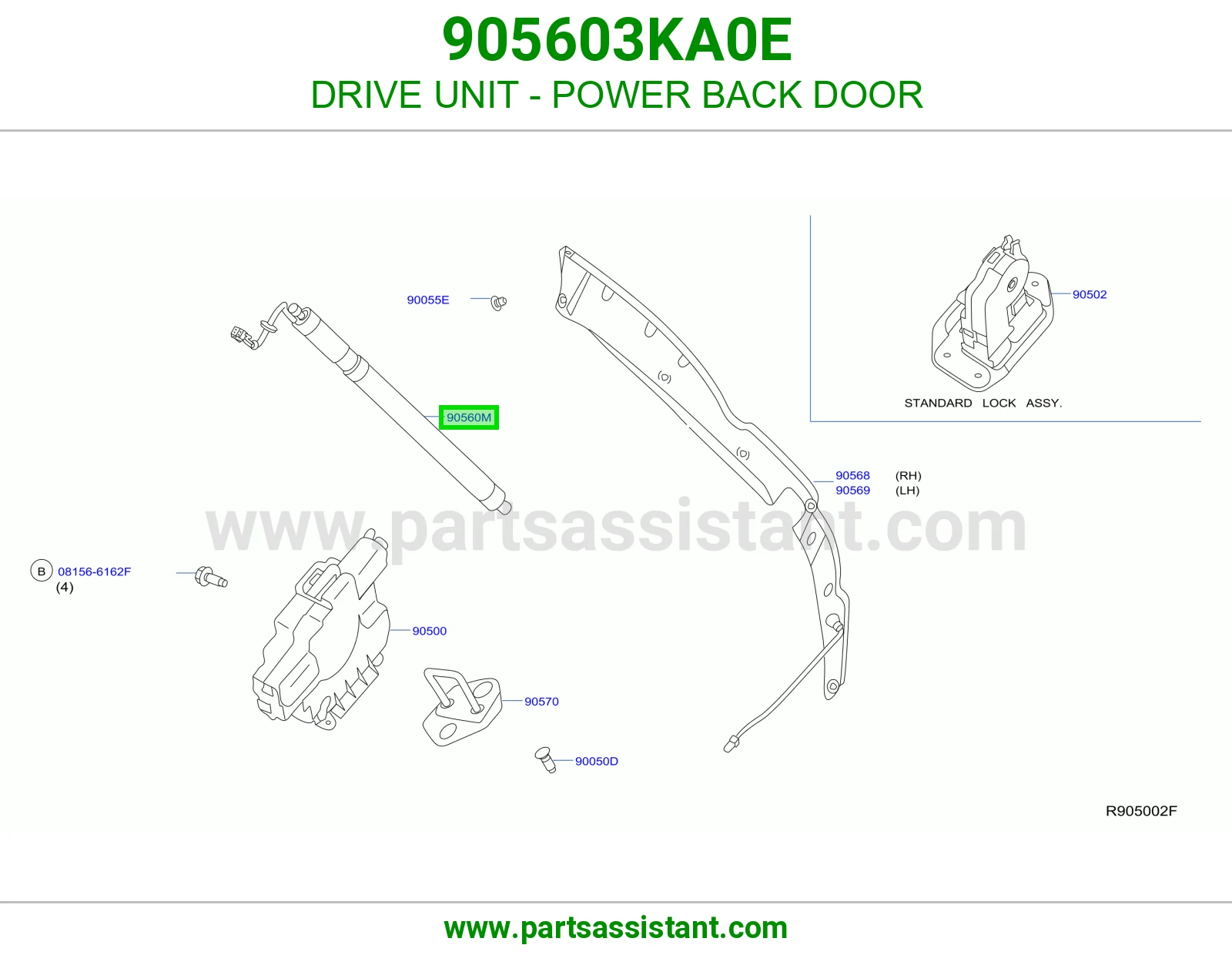 وحدة تشغيل باب شنطة كهربائي 905603KA0E