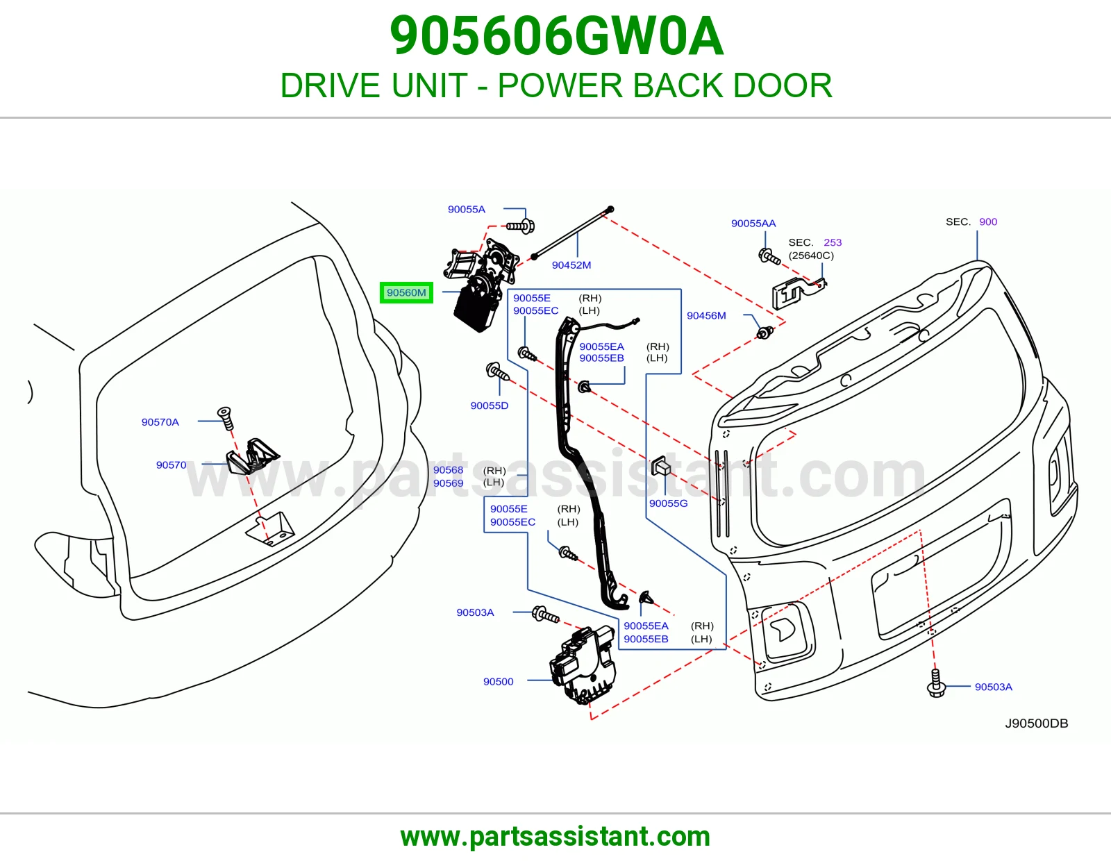 وحدة تشغيل باب شنطة كهربائي 905606GW0A