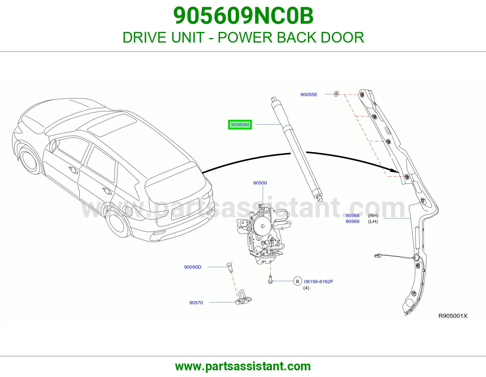 وحدة تشغيل باب شنطة كهربائي 905609NC0B