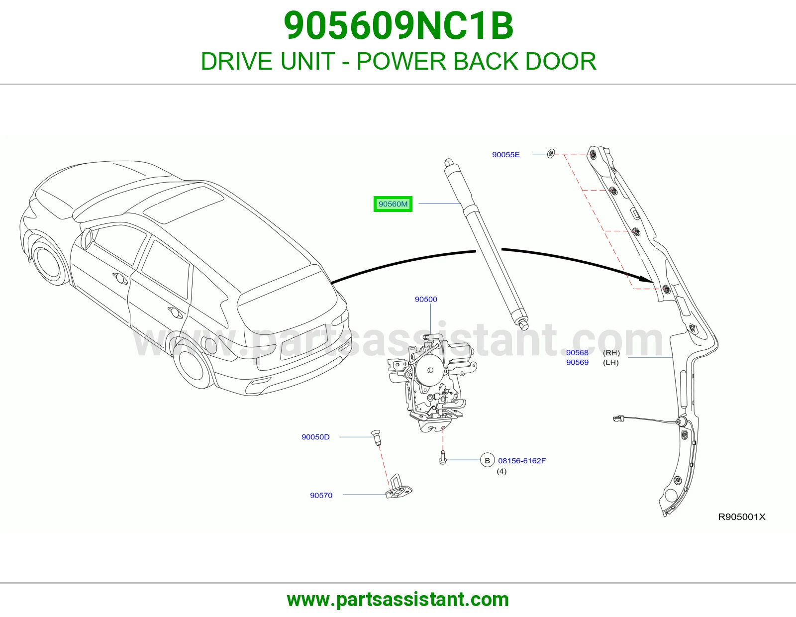 وحدة تشغيل باب شنطة كهربائي 905609NC1B