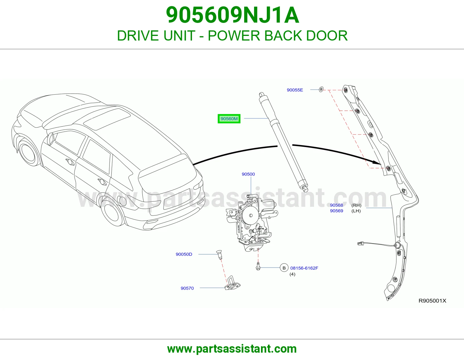 وحدة تشغيل باب شنطة كهربائي 905609NJ1A