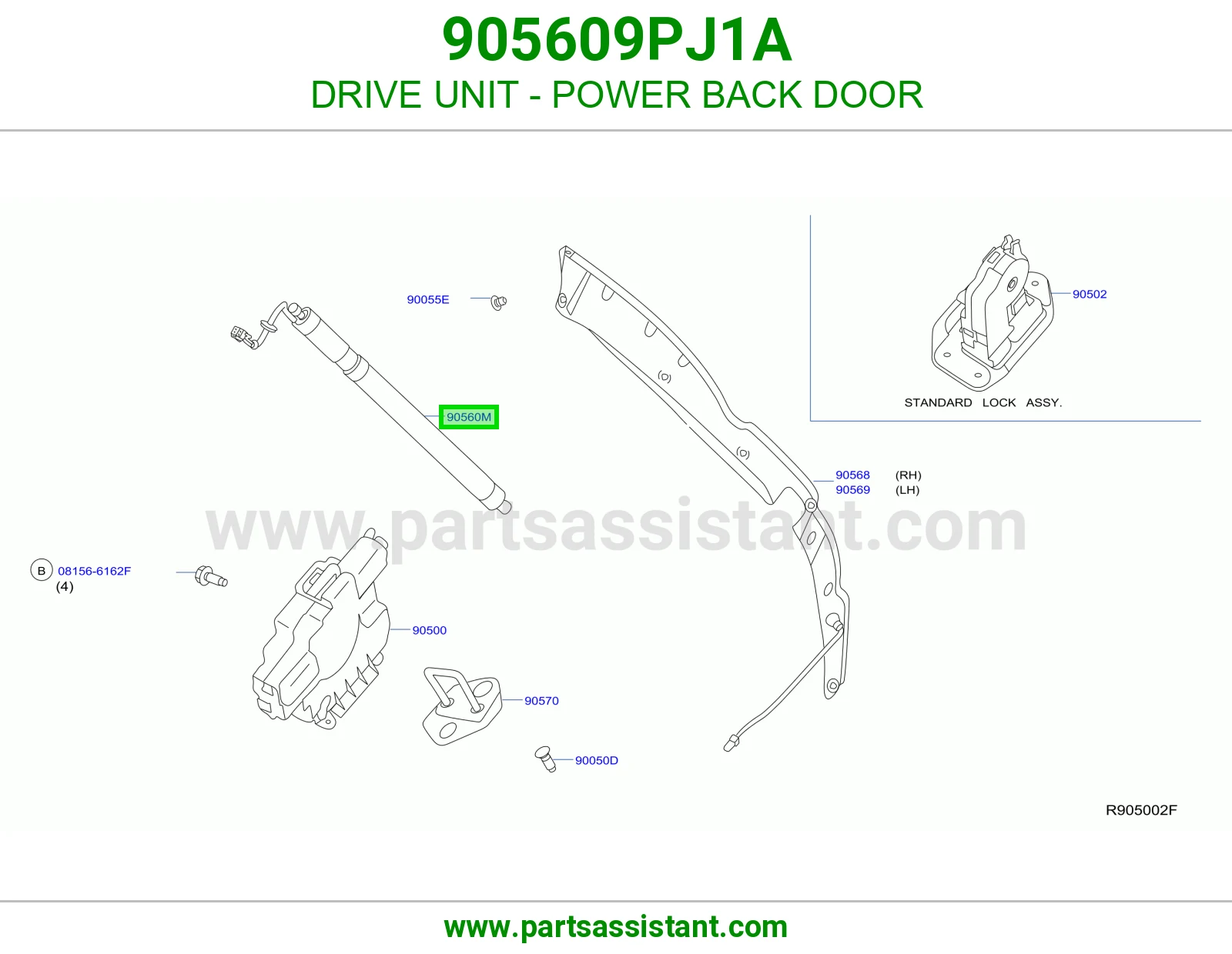 وحدة تشغيل باب شنطة كهربائي 905609PJ1A
