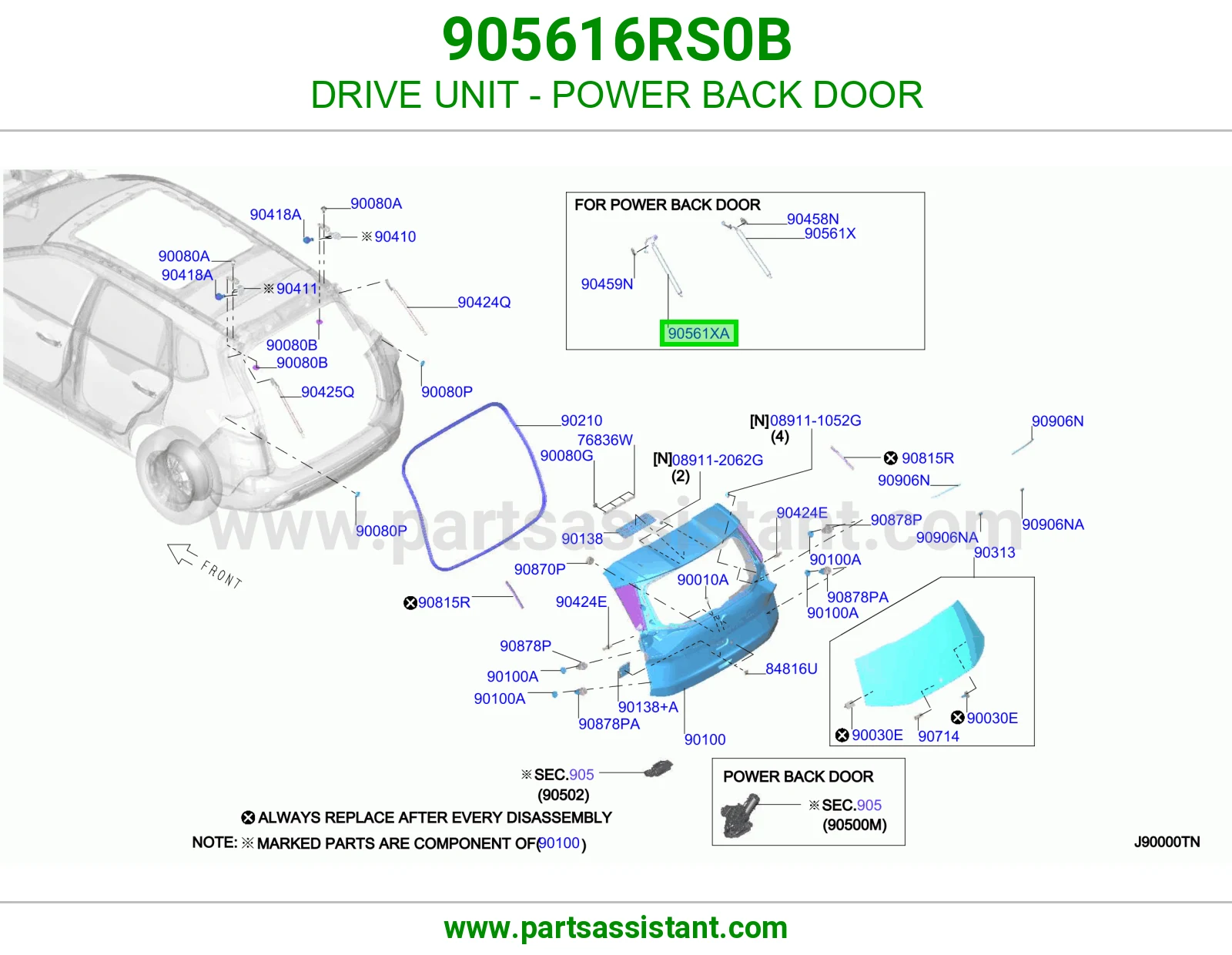 وحدة تشغيل باب شنطة كهربائي 905616RS0B