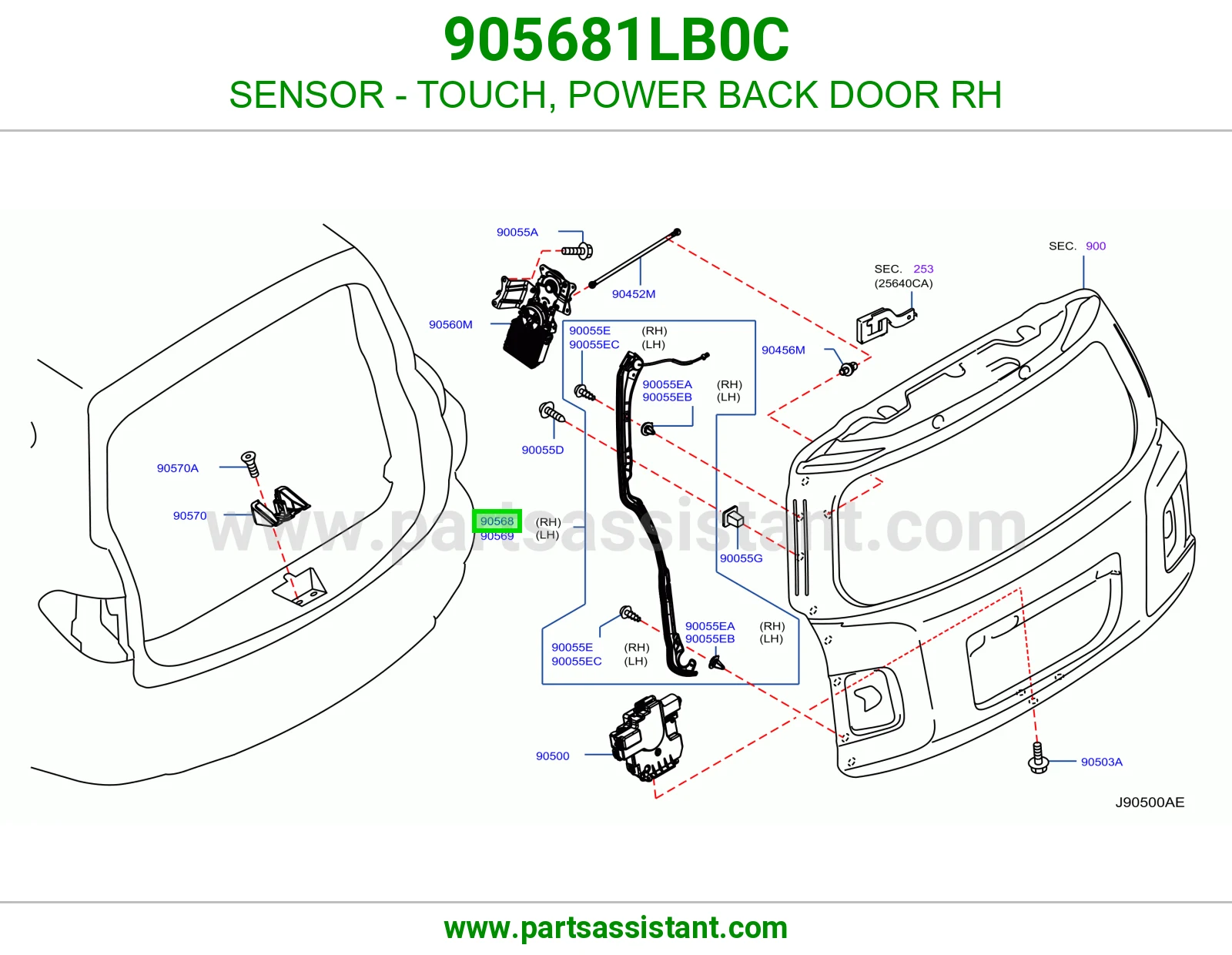 حساس لمس باب شنطة كهربائي يمين 905681LB0C
