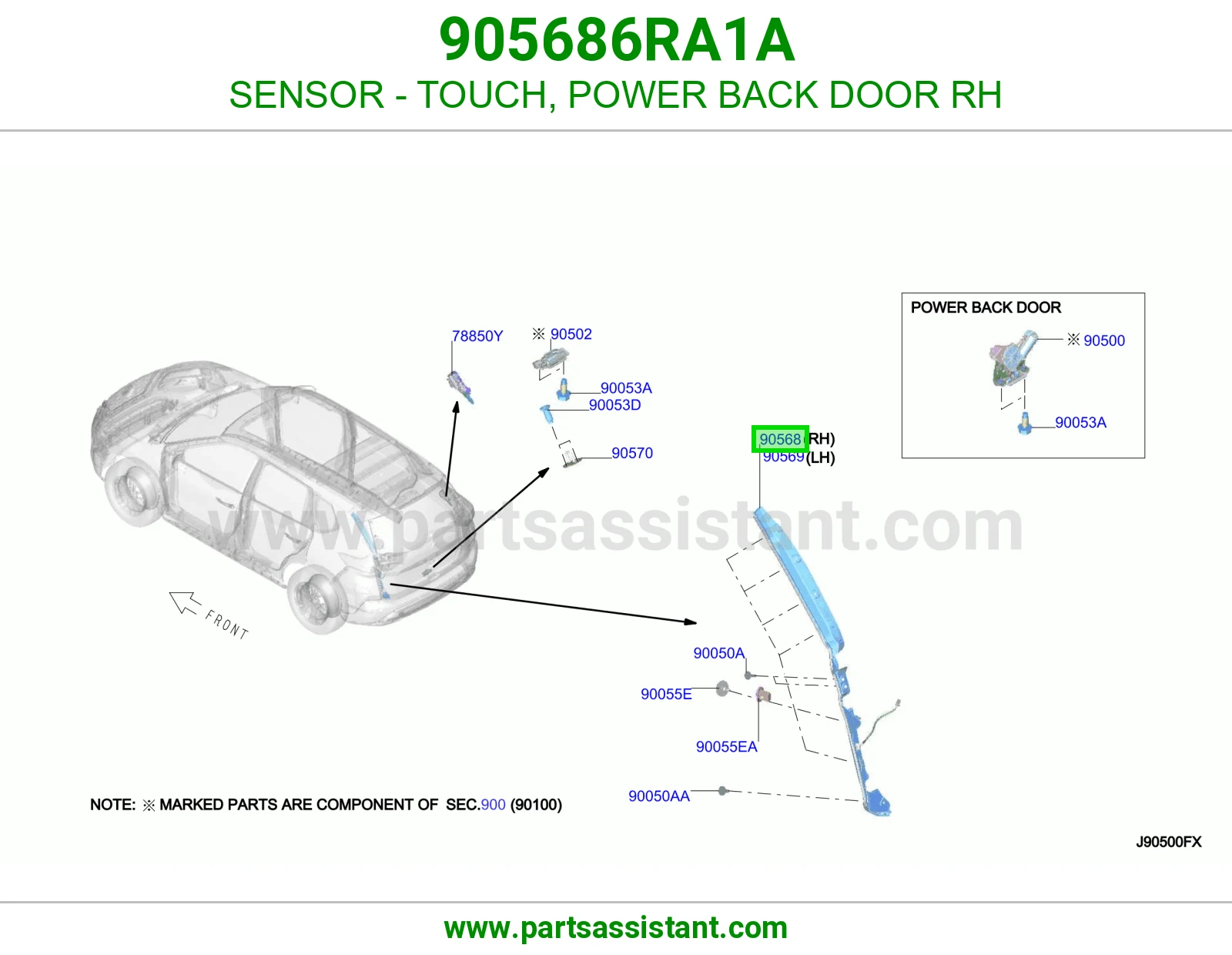 حساس لمس باب شنطة كهربائي يمين 905686RA1A