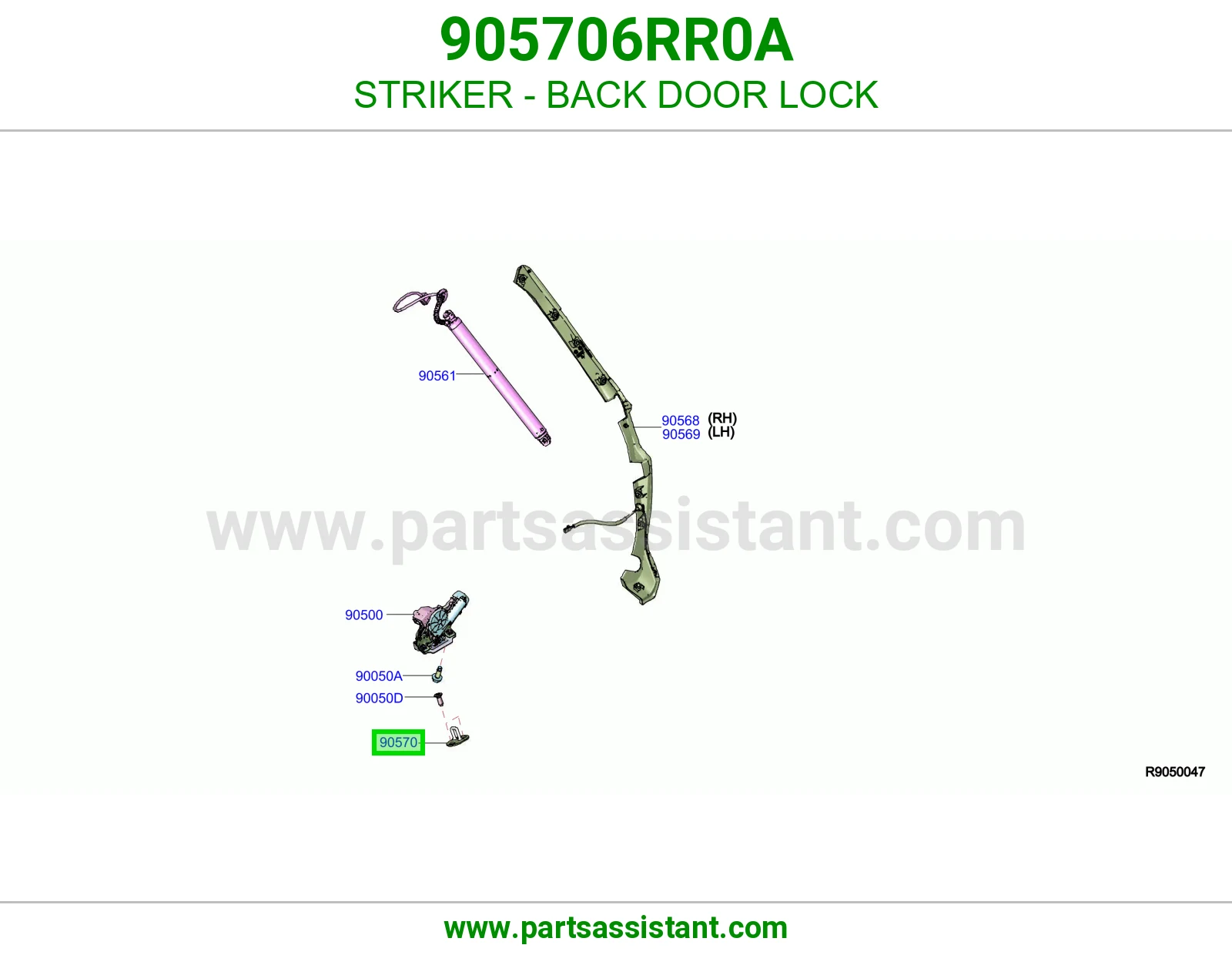 لقمه باب شنطه 905706RR0A