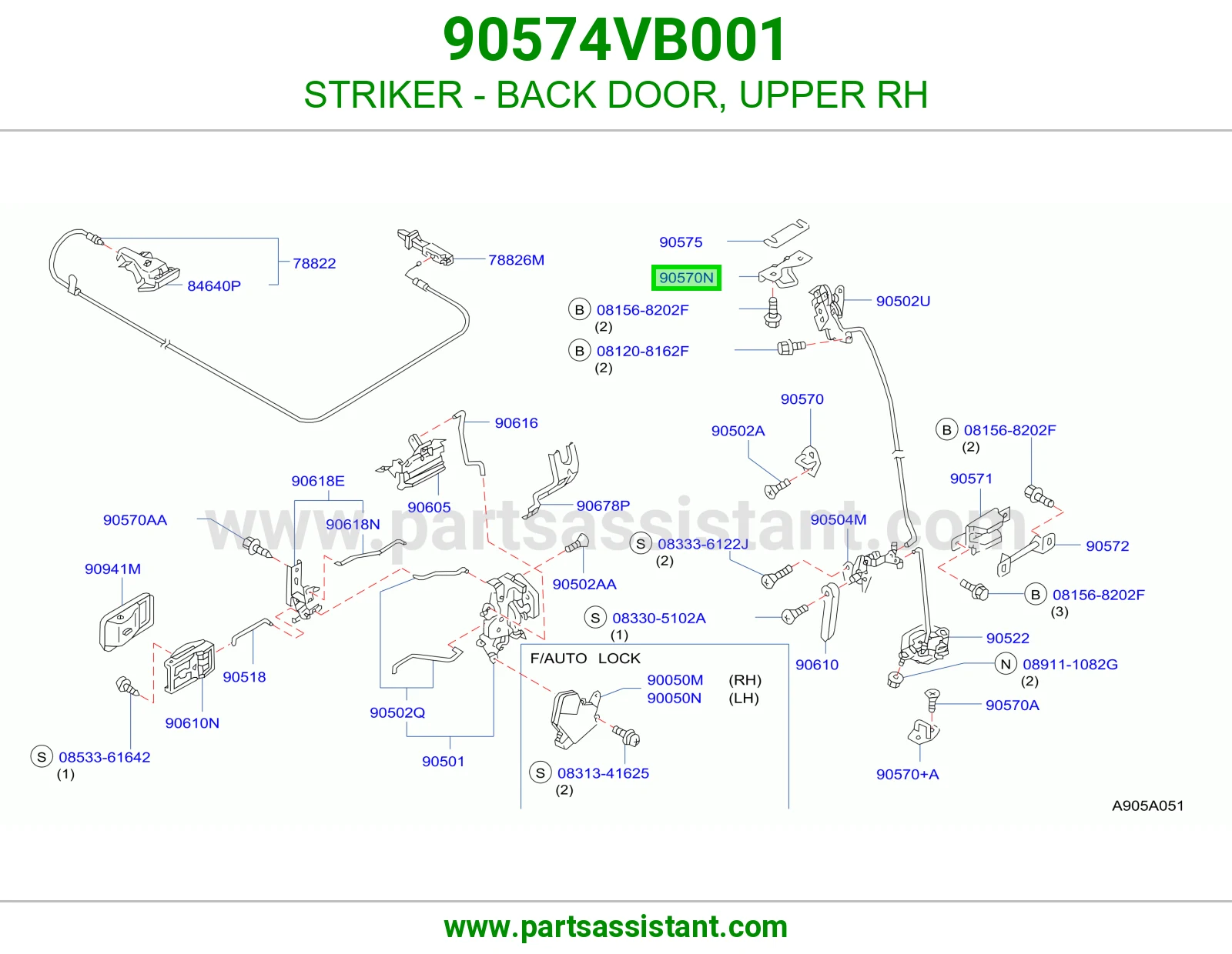 STRIKER - BACK DOOR, UPPER RH 90574VB001