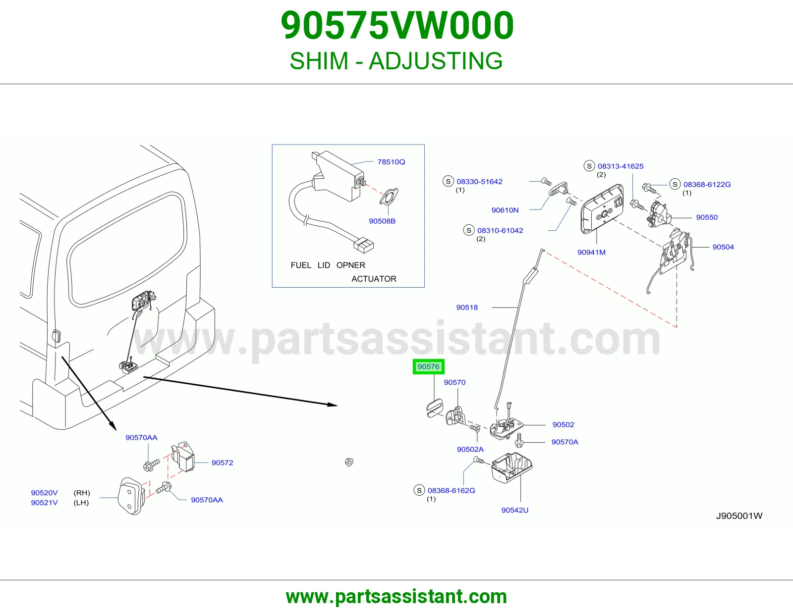 شريحة ضبط 90575VW000