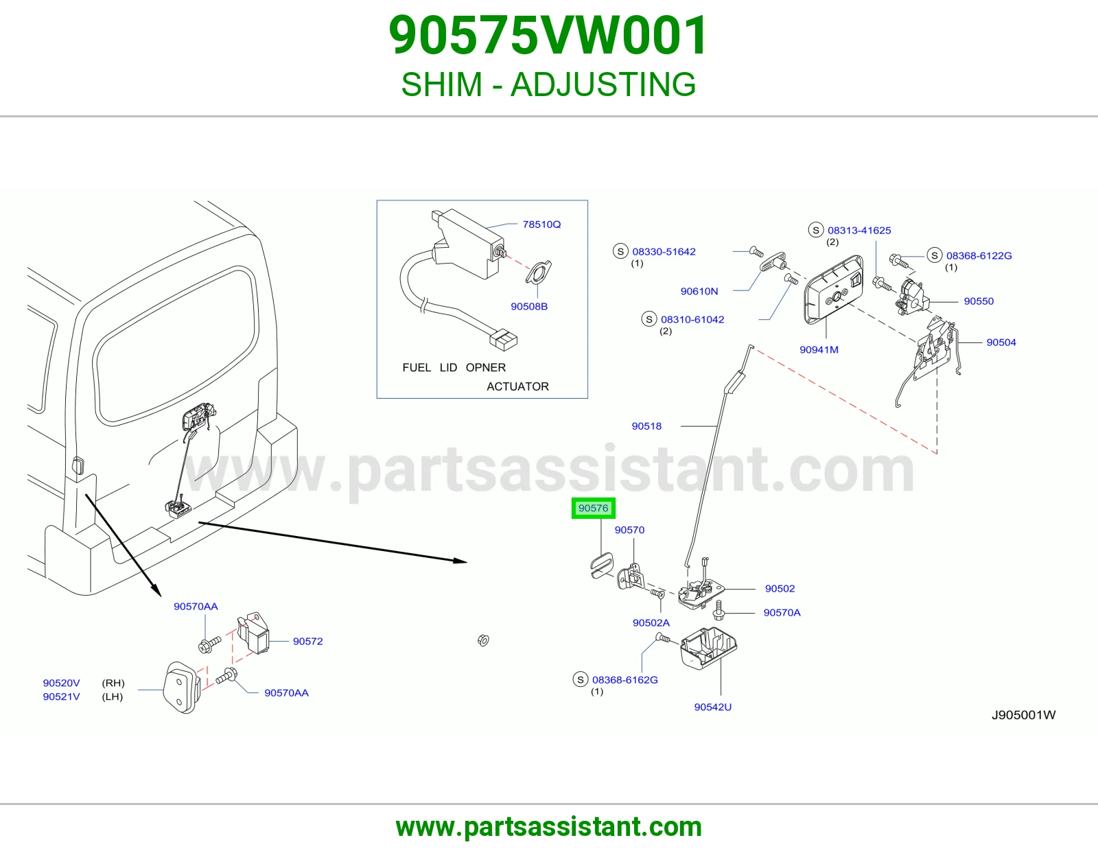 شريحة ضبط 90575VW001