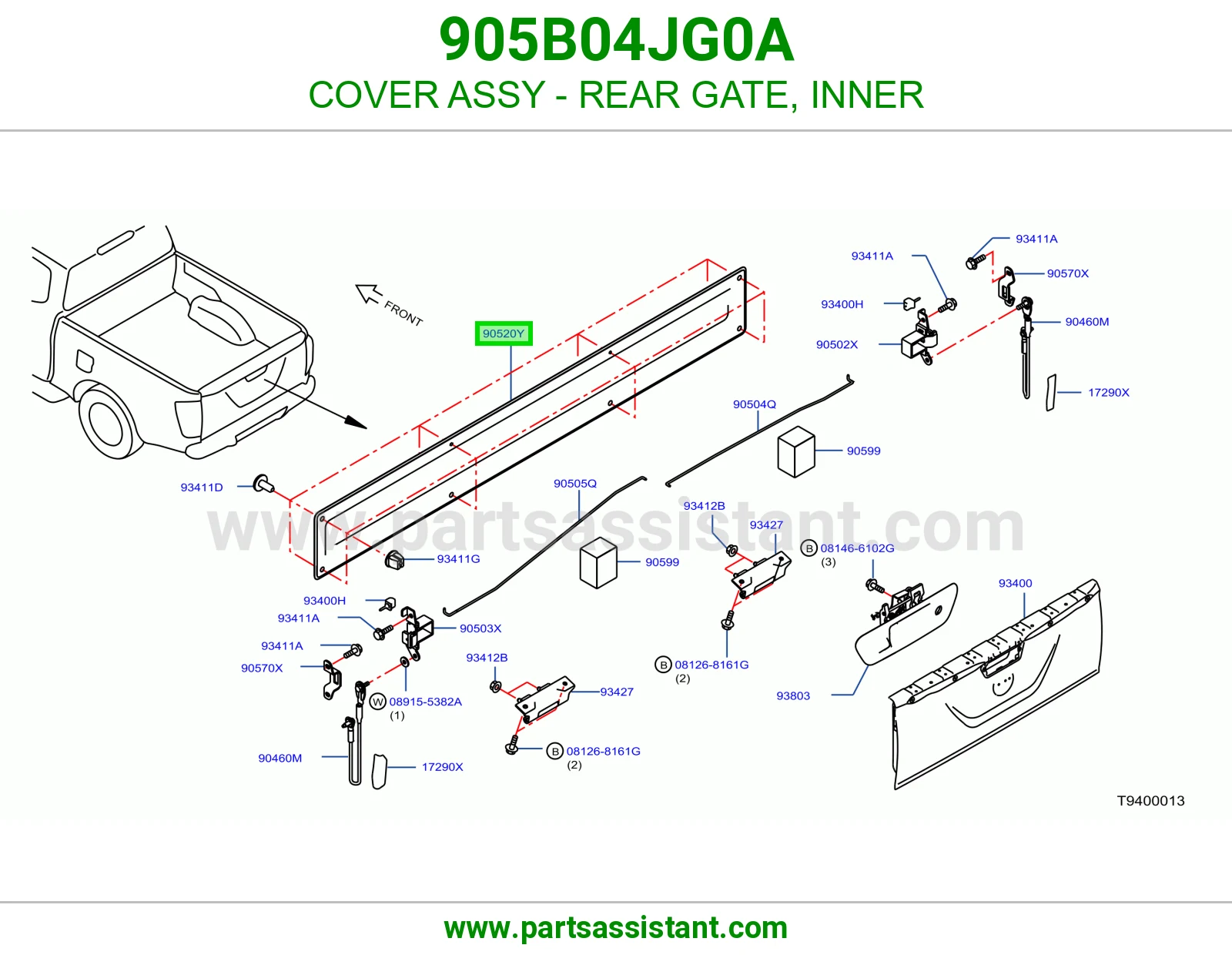 غطاء باب شنطة داخلي كامل 905B04JG0A