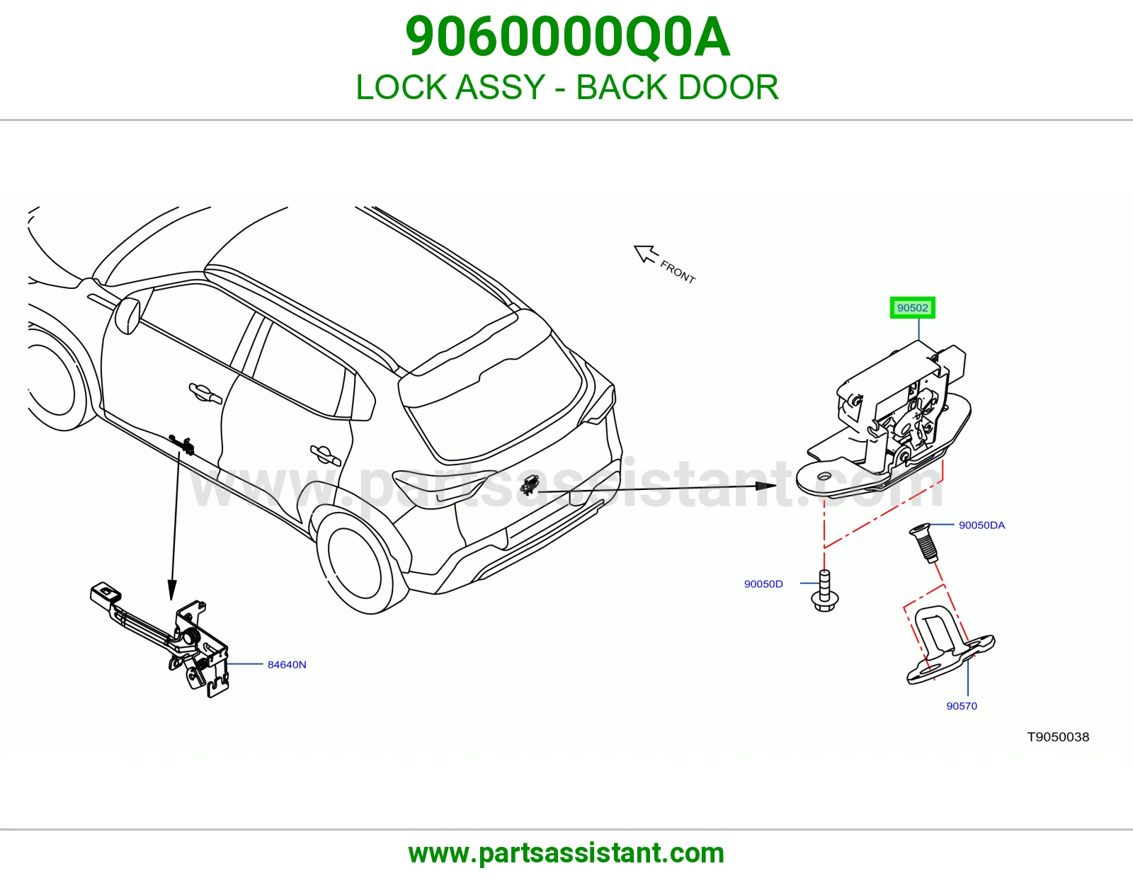 قفل باب شنطه خلفي 9060000Q0A