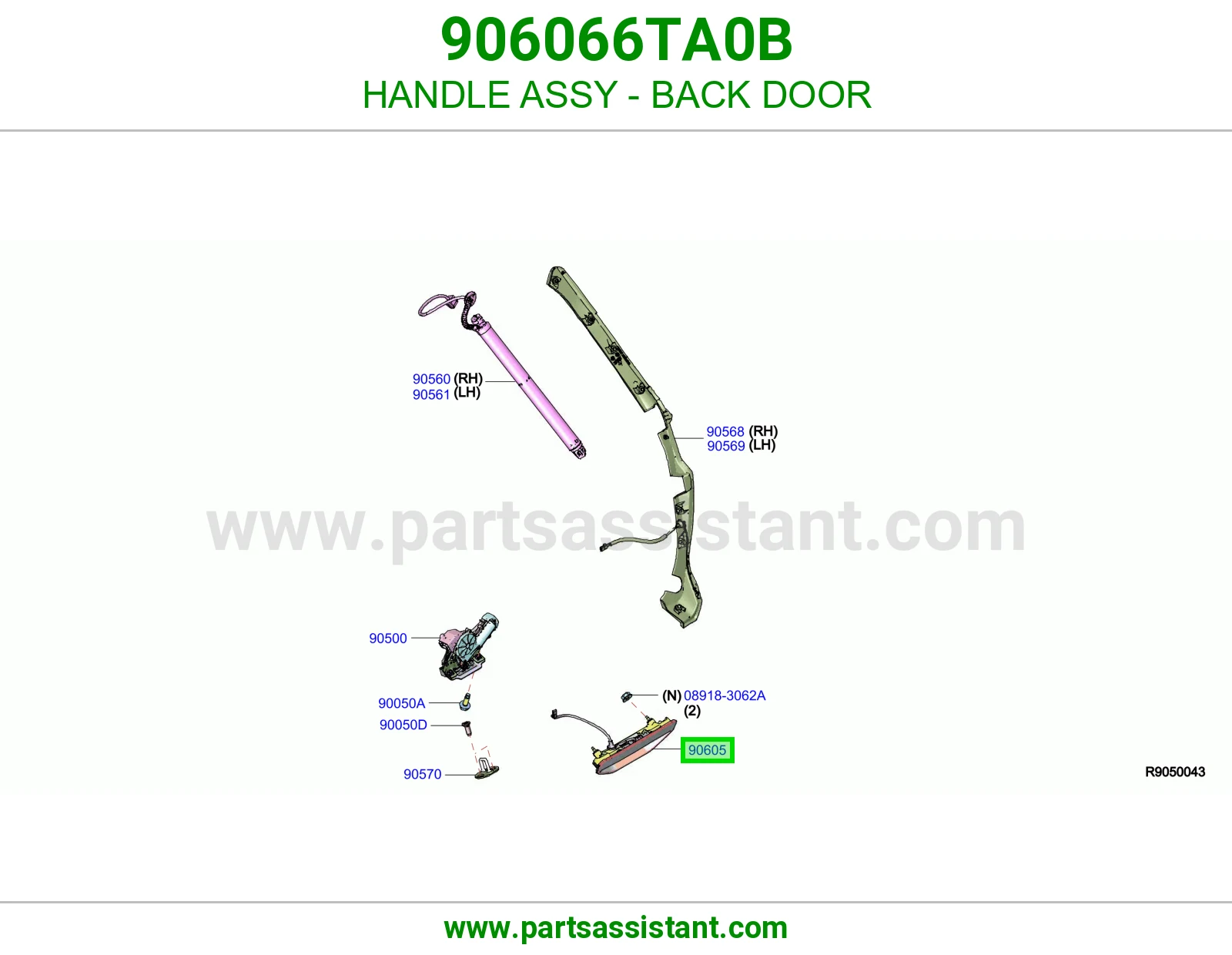 عروه يد باب شنطه خلفي 906066TA0B