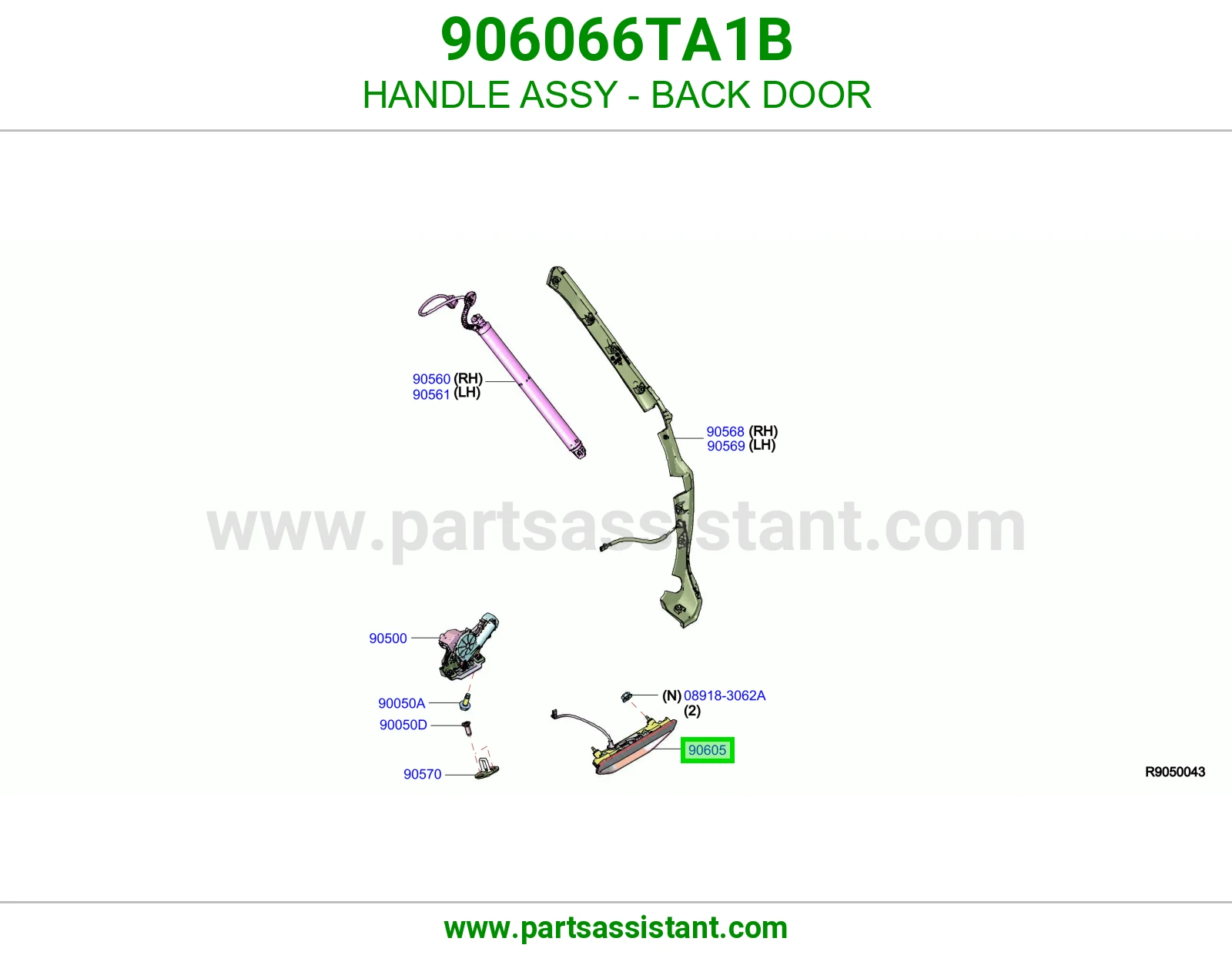 عروه يد باب شنطه خلفي 906066TA1B
