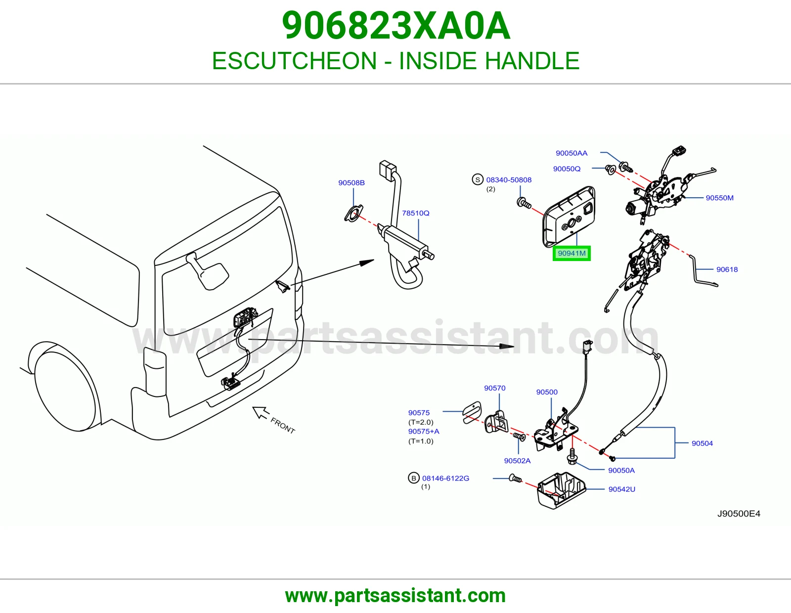 ديكور مسكة داخلية 906823XA0A