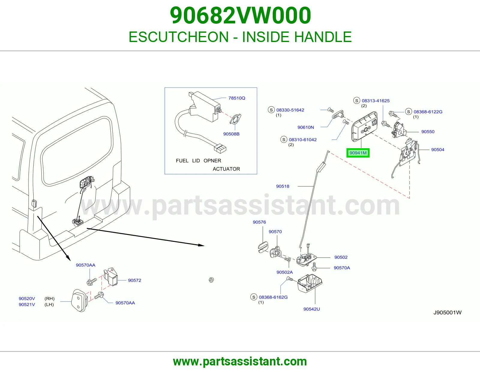 ديكور مسكة داخلية 90682VW000