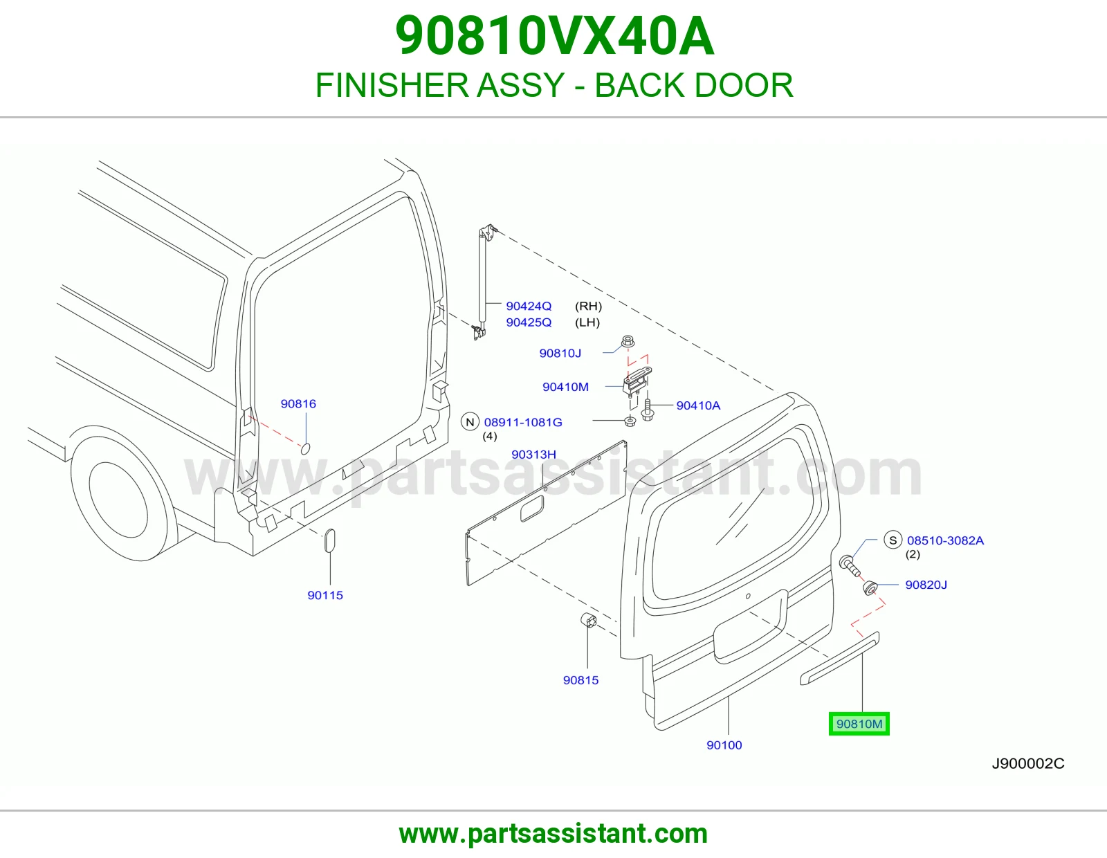 يد شنطه 90810VX40A