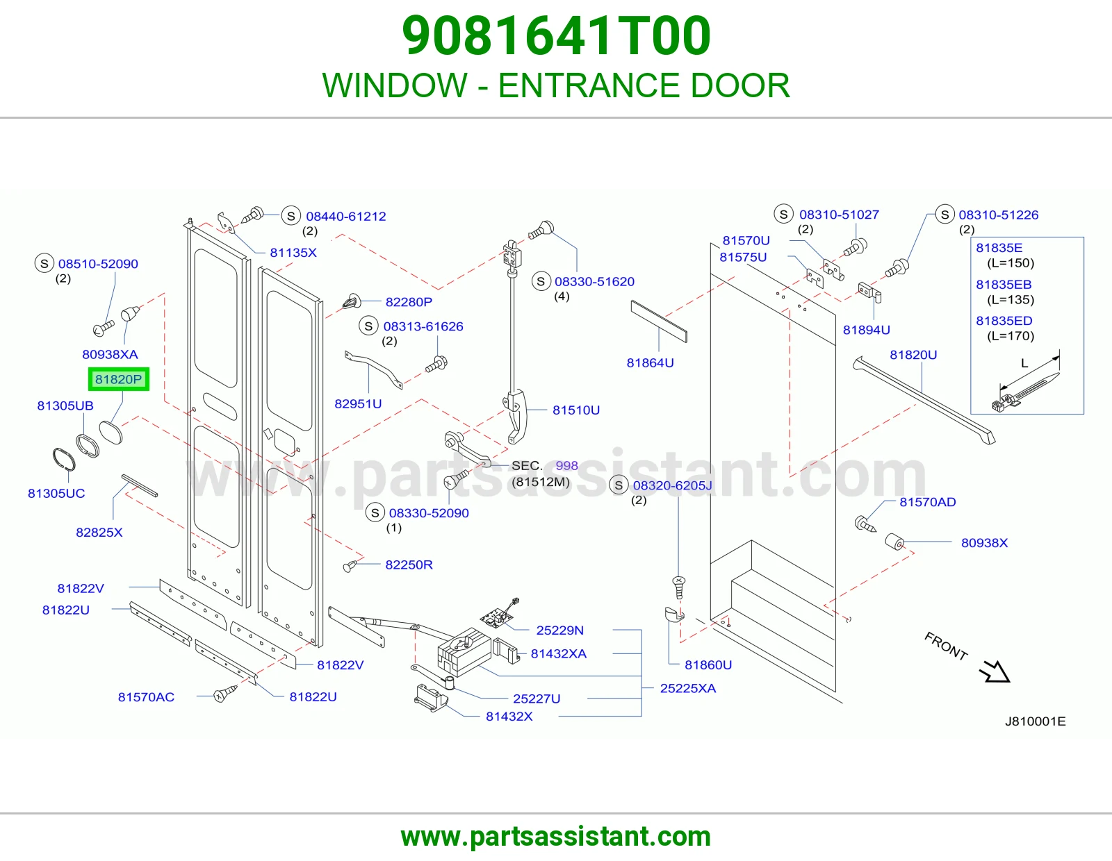 قزاز باب دخول 9081641T00