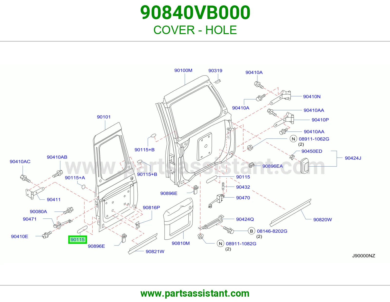 غطاء فتحة 90840VB000