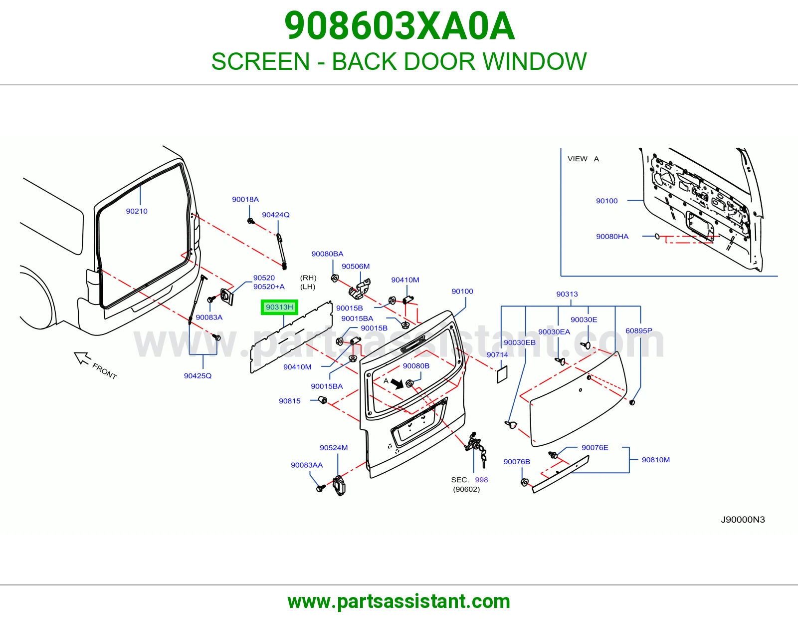 شبك واقي قزاز باب شنطة 908603XA0A