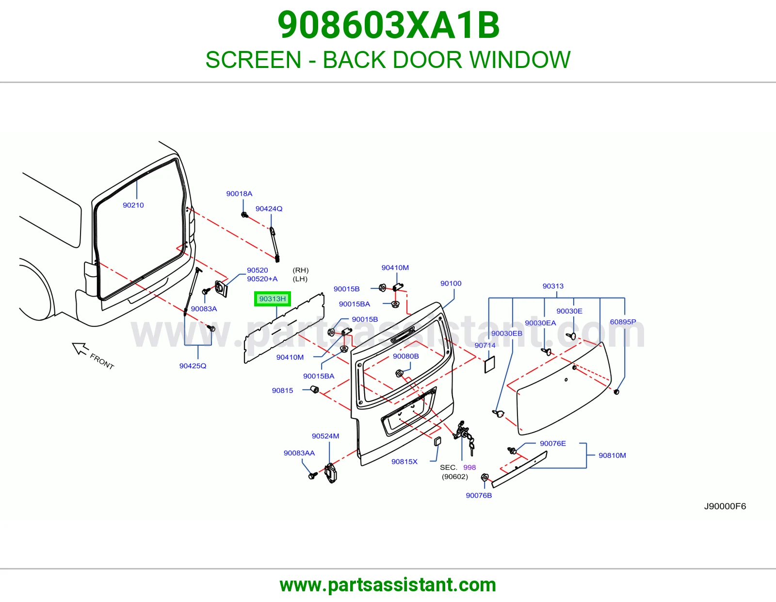 شبك واقي قزاز باب شنطة 908603XA1B