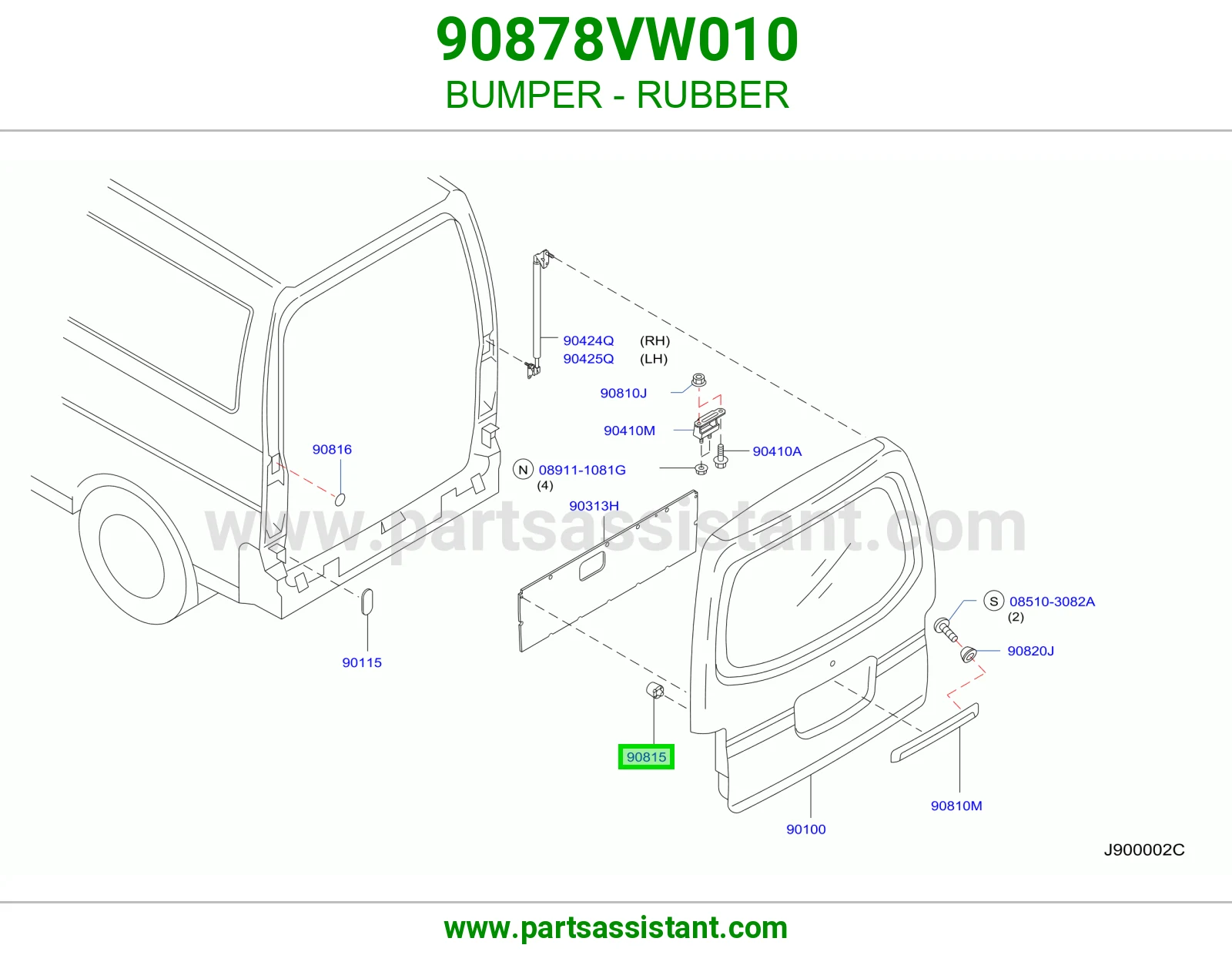 ربل ميزانيه باب شنطه 90878VW010