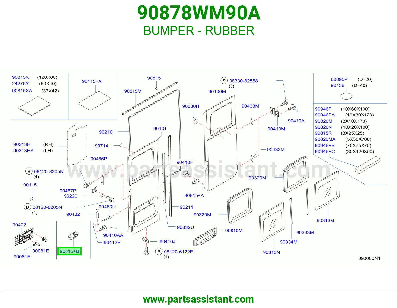ربل ميزانيه باب شنطه 90878WM90A