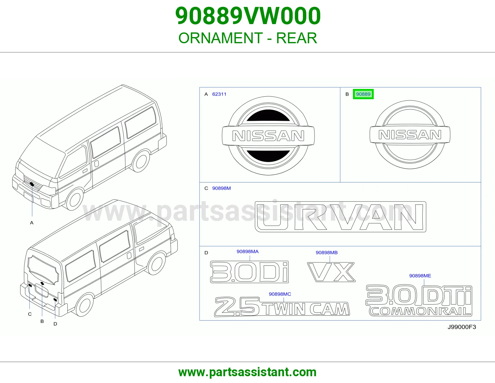 علامة خلفي 90889VW000