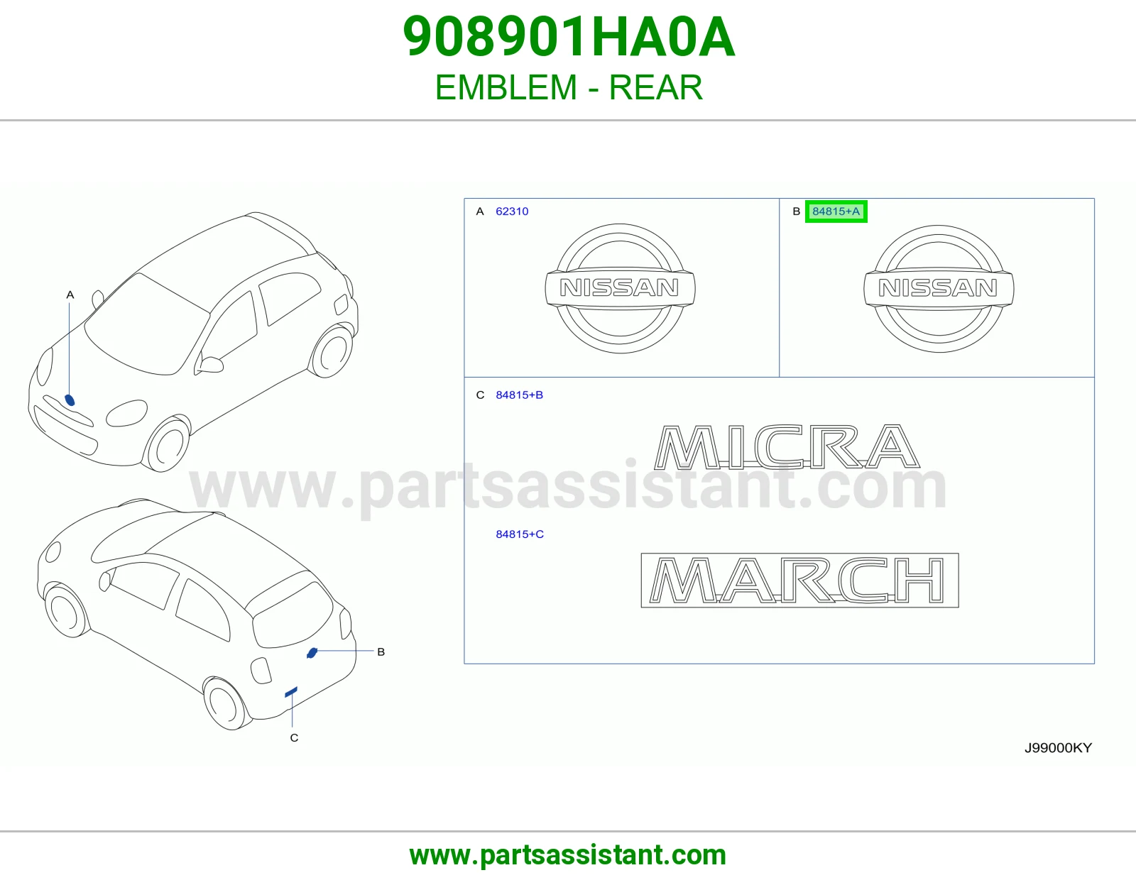 علامة خلفي 908901HA0A