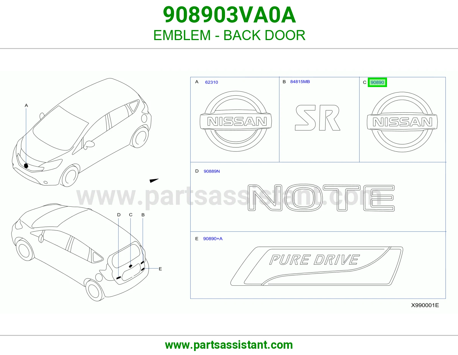 علامة باب شنطة 908903VA0A