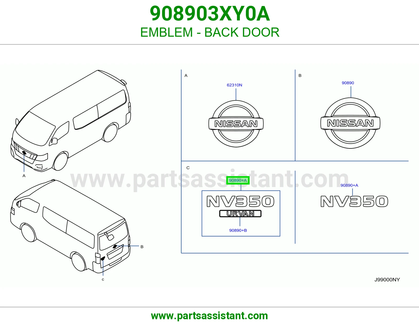 علامه نيسان شنطه 908903XY0A