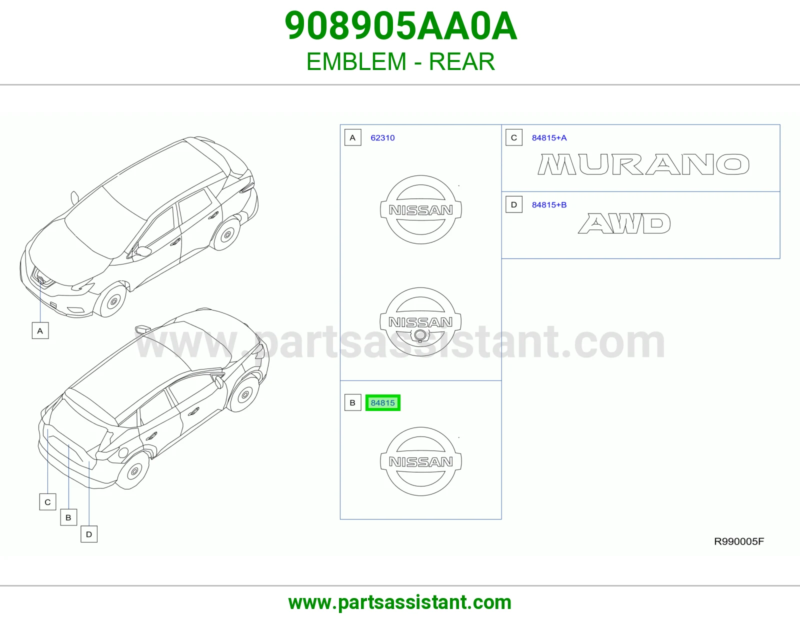 علامة خلفي 908905AA0A
