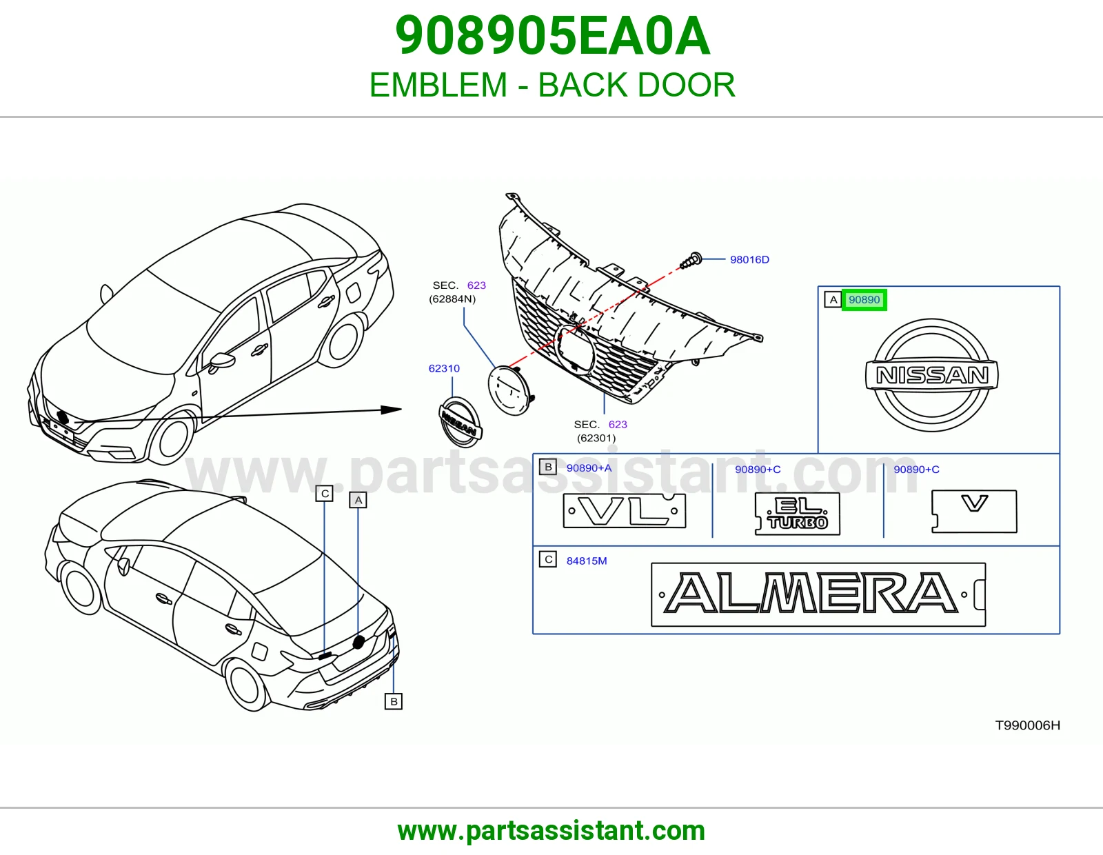 علامة خلفي 908905EA0A