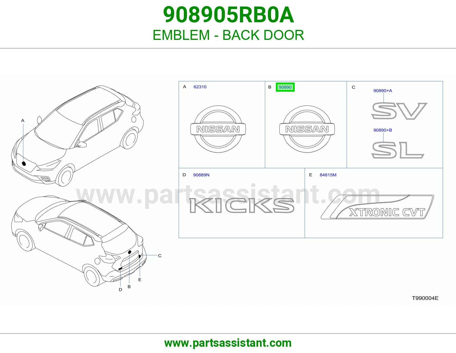 علامه نيسان شنطه 908905RB0A