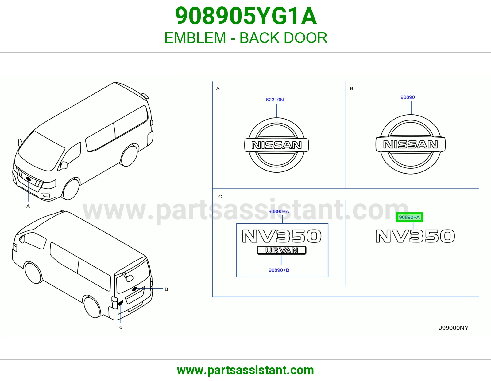 علامه نيسان شنطه 908905YG1A